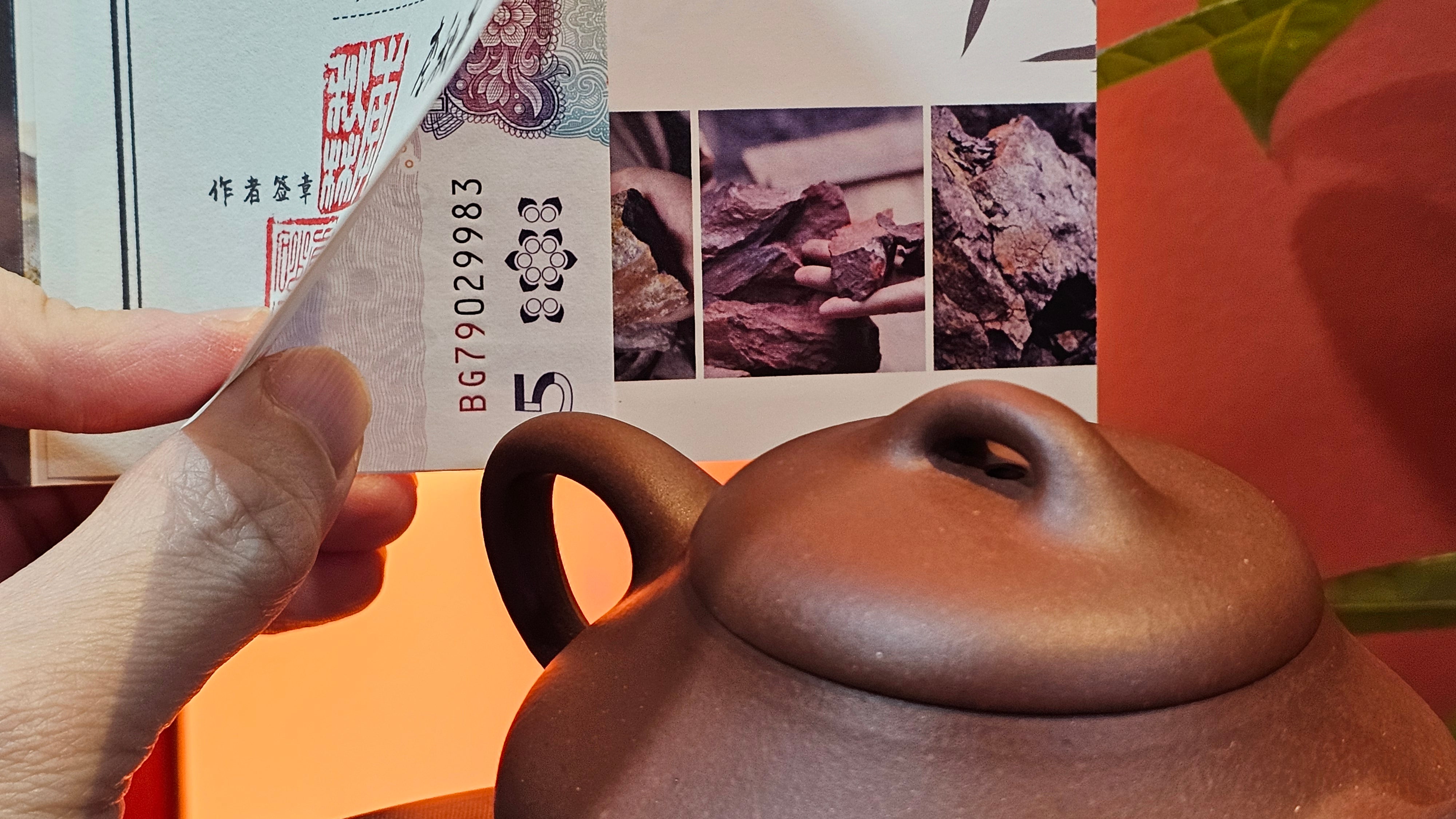 Jian Piao 见瓢, 186.6ml, Di Cao Qing Zi Ni 底槽青紫泥, by our Craftsman Li Qiu Lin 李秋林 ~!Congratulations to Mr A.A., 0617hrs!5th Oct 2025, Port Franks! Canada🇨🇦!