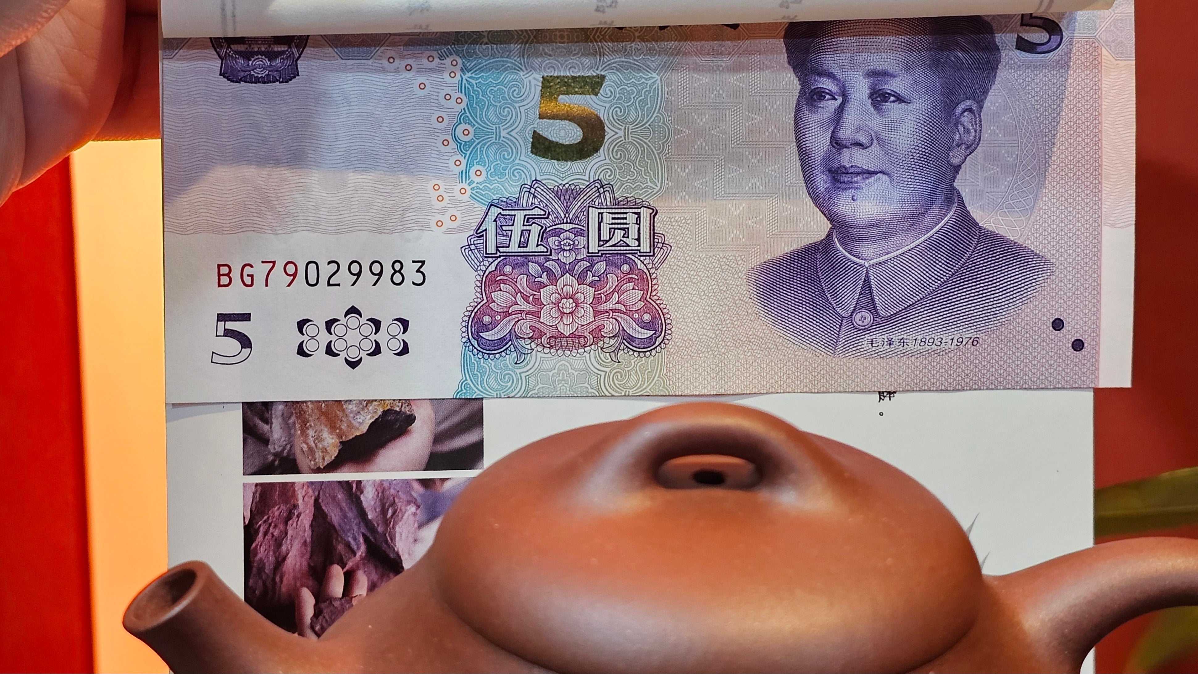 Jian Piao 见瓢, 186.6ml, Di Cao Qing Zi Ni 底槽青紫泥, by our Craftsman Li Qiu Lin 李秋林 ~!Congratulations to Mr A.A., 0617hrs!5th Oct 2025, Port Franks! Canada🇨🇦!