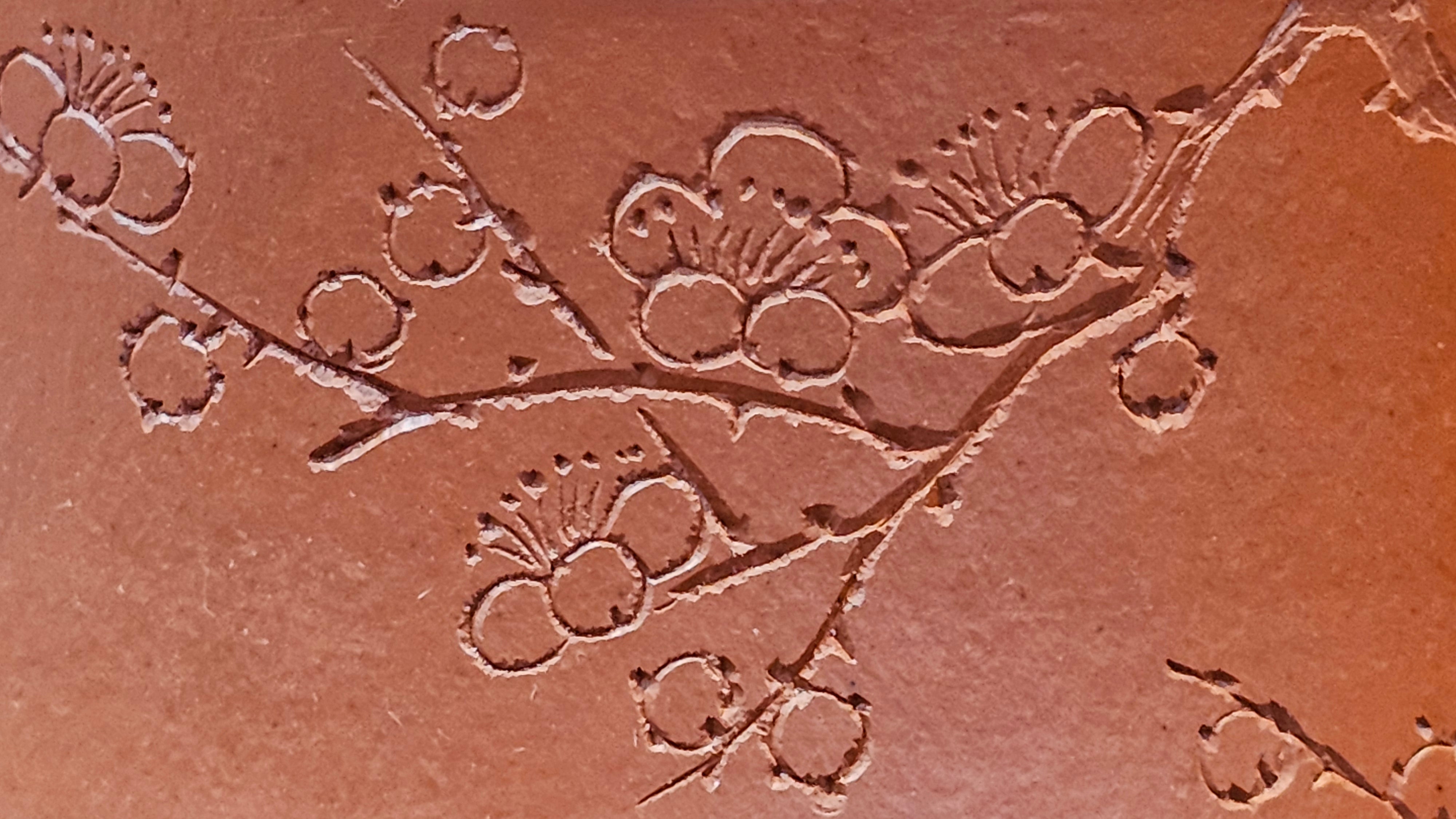 Yun Zhu 云柱 "Pillar of the Heavens", 140.6ml, Xiao Mei Yao Zhu Ni 小煤窑朱泥, by our Collaborative Craftsman Wang Hui 王慧 ~ "梅开五福" and Plum Blossoms Engraving by Craftsman Yi De Shu 一德书 ~ Congratulations to Mr M.S.! 1646hrs 6th August 2025, Southbury, CT!