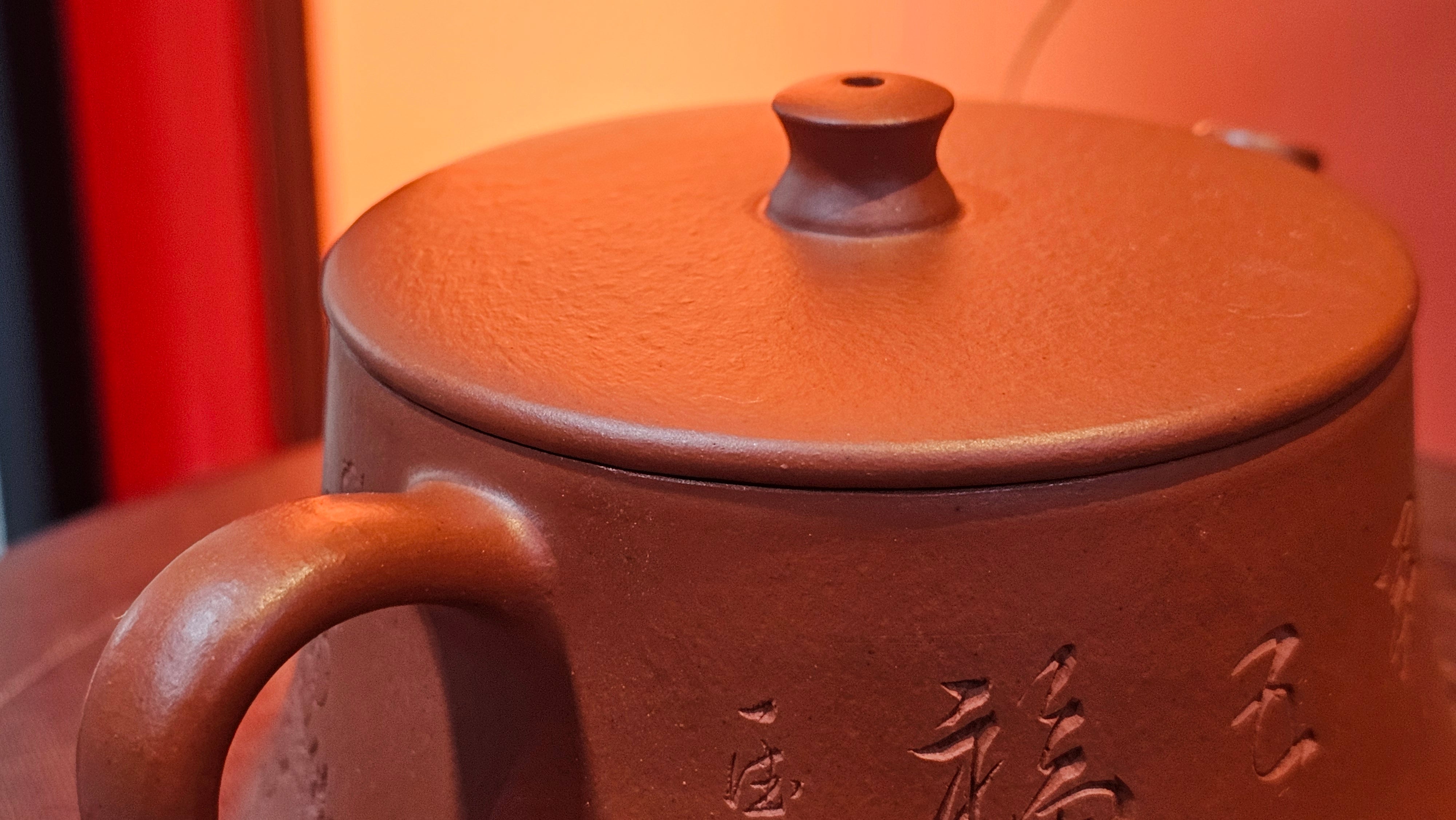 Yun Zhu 云柱 "Pillar of the Heavens", 140.6ml, Xiao Mei Yao Zhu Ni 小煤窑朱泥, by our Collaborative Craftsman Wang Hui 王慧 ~ "梅开五福" and Plum Blossoms Engraving by Craftsman Yi De Shu 一德书 ~ Congratulations to Mr M.S.! 1646hrs 6th August 2025, Southbury, CT!