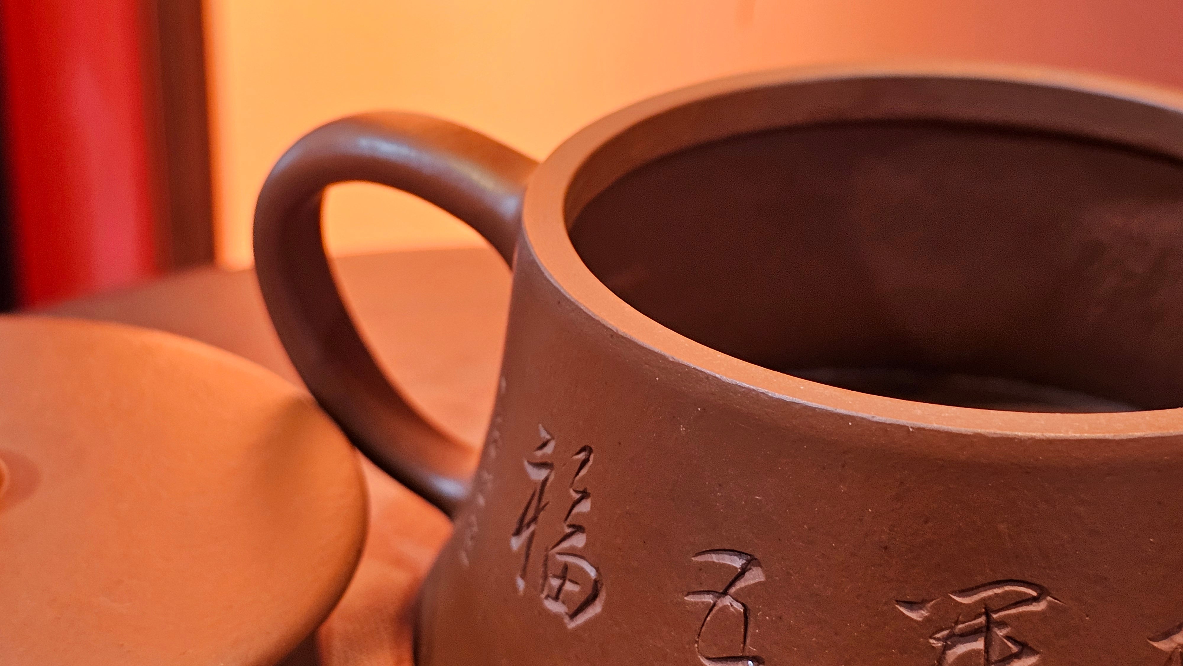 Yun Zhu 云柱 "Pillar of the Heavens", 140.6ml, Xiao Mei Yao Zhu Ni 小煤窑朱泥, by our Collaborative Craftsman Wang Hui 王慧 ~ "梅开五福" and Plum Blossoms Engraving by Craftsman Yi De Shu 一德书 ~ Congratulations to Mr M.S.! 1646hrs 6th August 2025, Southbury, CT!