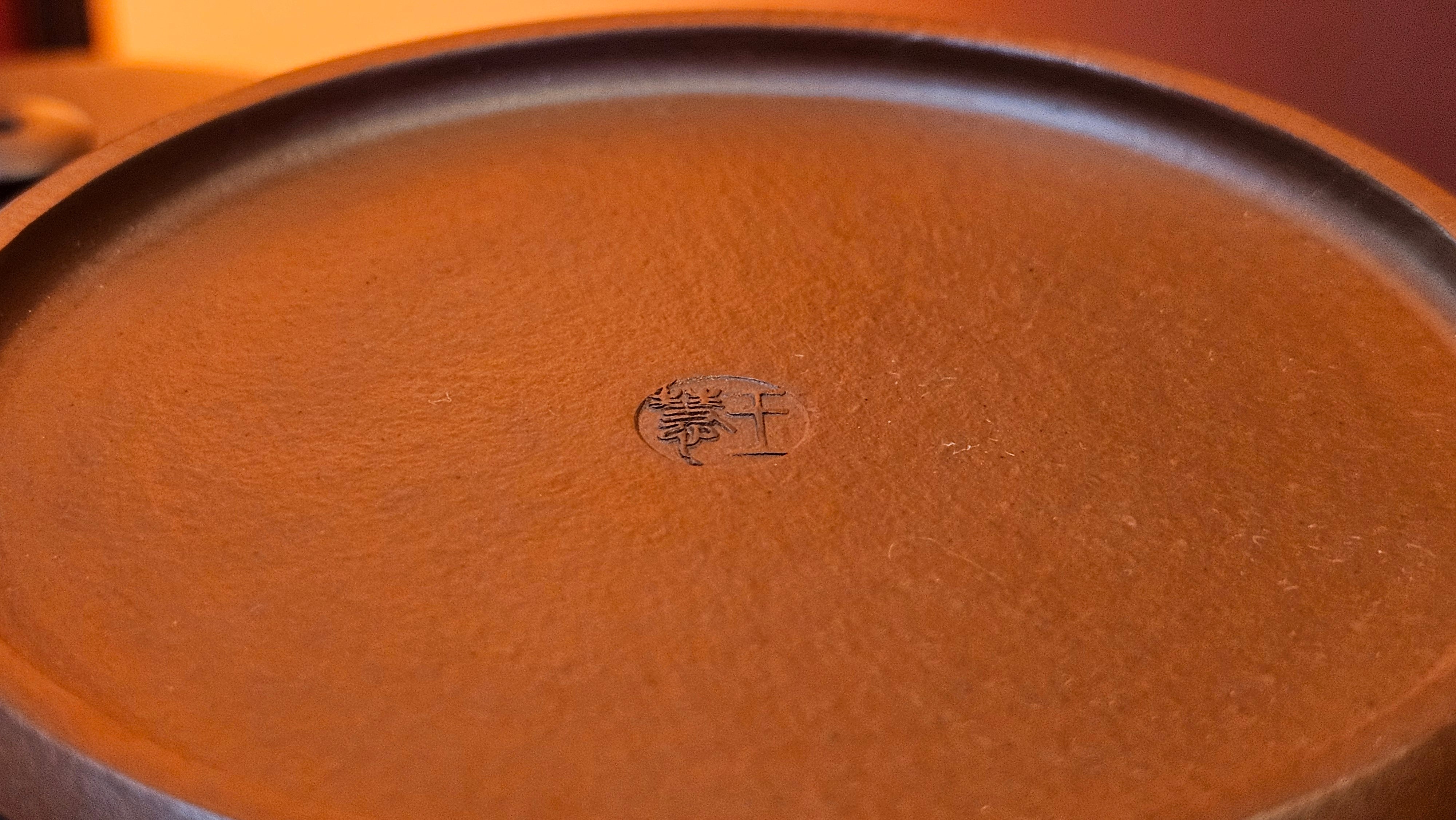 Yun Zhu 云柱 "Pillar of the Heavens", 140.6ml, Xiao Mei Yao Zhu Ni 小煤窑朱泥, by our Collaborative Craftsman Wang Hui 王慧 ~ "梅开五福" and Plum Blossoms Engraving by Craftsman Yi De Shu 一德书 ~ Congratulations to Mr M.S.! 1646hrs 6th August 2025, Southbury, CT!