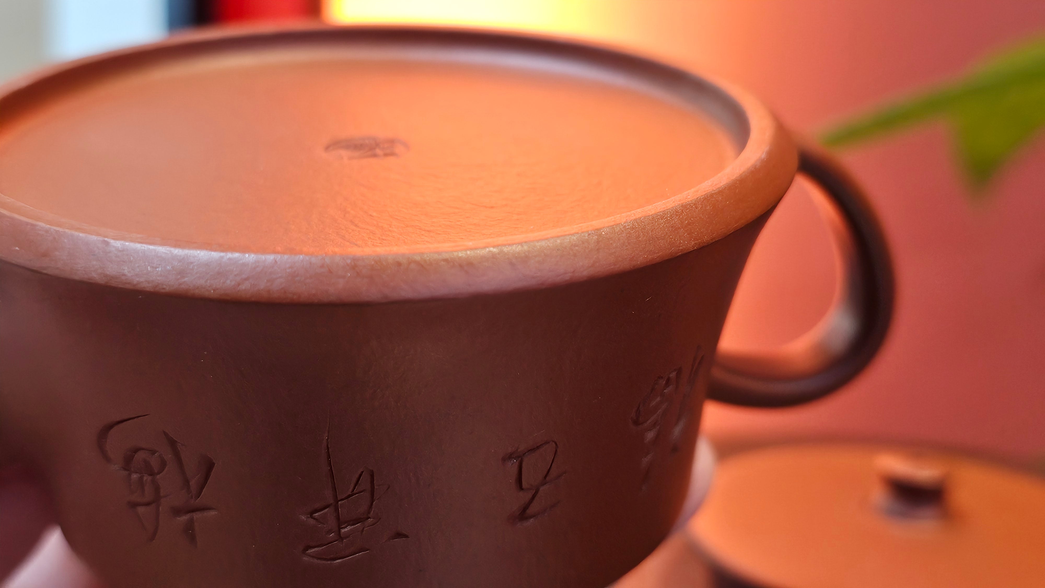 Yun Zhu 云柱 "Pillar of the Heavens", 140.6ml, Xiao Mei Yao Zhu Ni 小煤窑朱泥, by our Collaborative Craftsman Wang Hui 王慧 ~ "梅开五福" and Plum Blossoms Engraving by Craftsman Yi De Shu 一德书 ~ Congratulations to Mr M.S.! 1646hrs 6th August 2025, Southbury, CT!