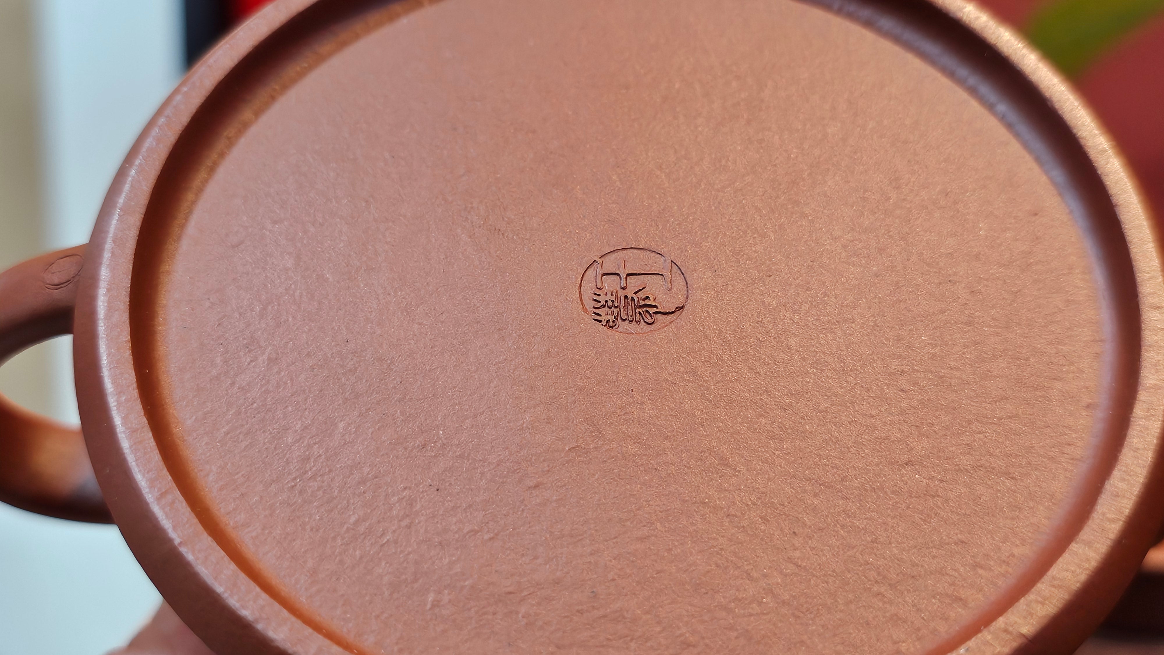 Yun Zhu 云柱 "Pillar of the Heavens", 140.6ml, Xiao Mei Yao Zhu Ni 小煤窑朱泥, by our Collaborative Craftsman Wang Hui 王慧 ~ "梅开五福" and Plum Blossoms Engraving by Craftsman Yi De Shu 一德书 ~ Congratulations to Mr M.S.! 1646hrs 6th August 2025, Southbury, CT!