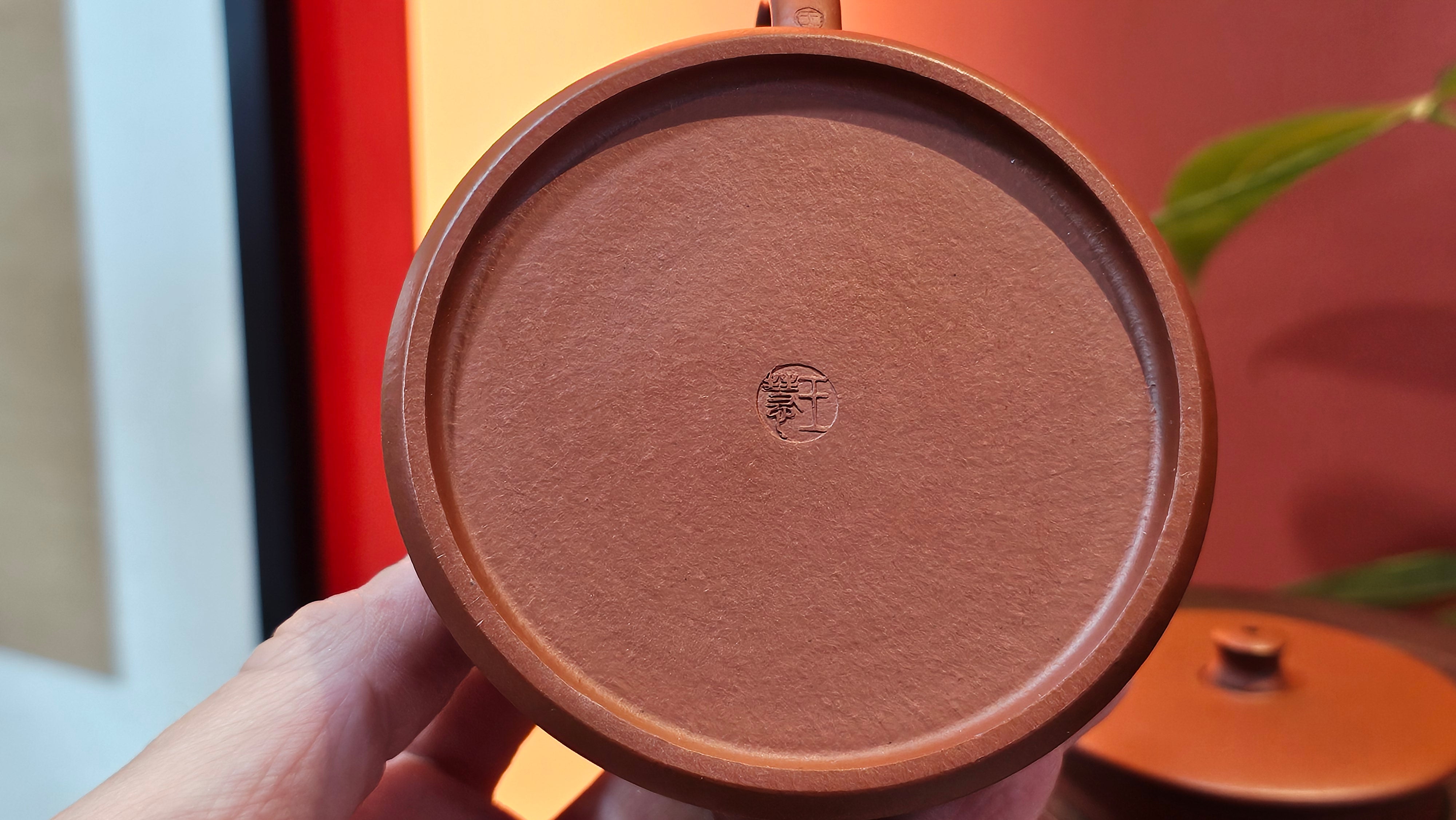 Yun Zhu 云柱 "Pillar of the Heavens", 140.6ml, Xiao Mei Yao Zhu Ni 小煤窑朱泥, by our Collaborative Craftsman Wang Hui 王慧 ~ "梅开五福" and Plum Blossoms Engraving by Craftsman Yi De Shu 一德书 ~ Congratulations to Mr M.S.! 1646hrs 6th August 2025, Southbury, CT!