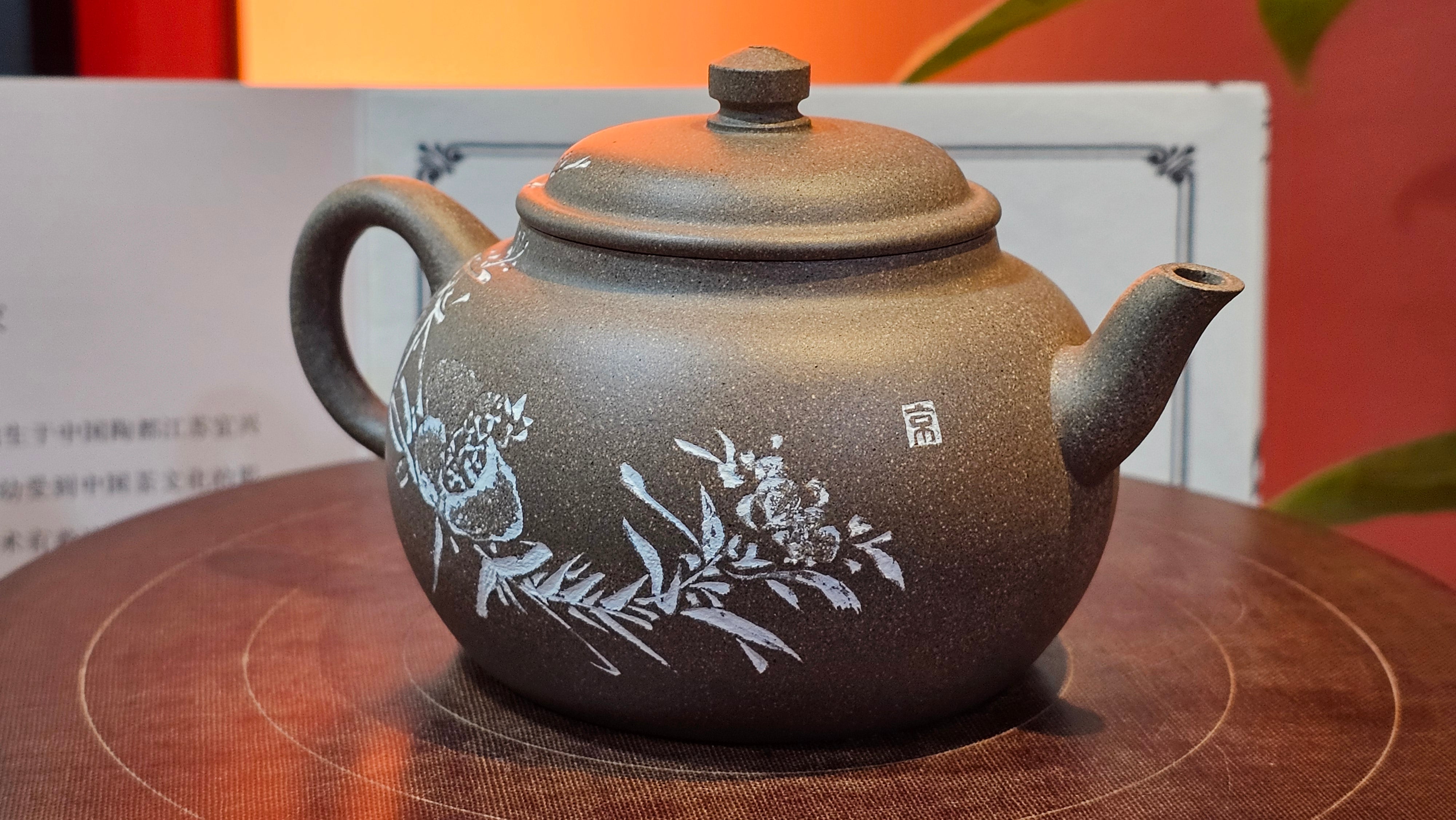 Wu Nian Hu《无念壶》, 162.8ml, Qing Hui Duan 青灰段泥, by our Craftsman Zhang Huan 张欢, Engraving by Craftsman Nan Shan Lao Ren 南山老人 ~ Congratulations!to Ms M.L., 0853hrs 6th August 2025, Phoenix, AZ!