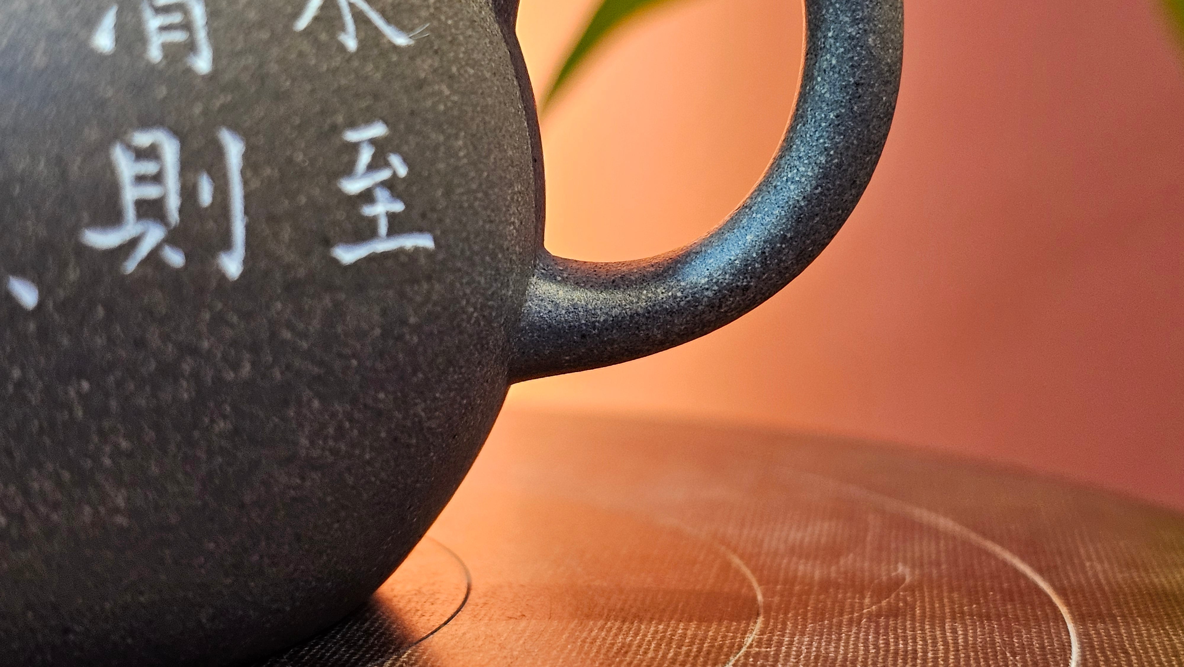 Wu Nian Hu《无念壶》, 162.8ml, Qing Hui Duan 青灰段泥, by our Craftsman Zhang Huan 张欢, Engraving by Craftsman Nan Shan Lao Ren 南山老人 ~ Congratulations!to Ms M.L., 0853hrs 6th August 2025, Phoenix, AZ!