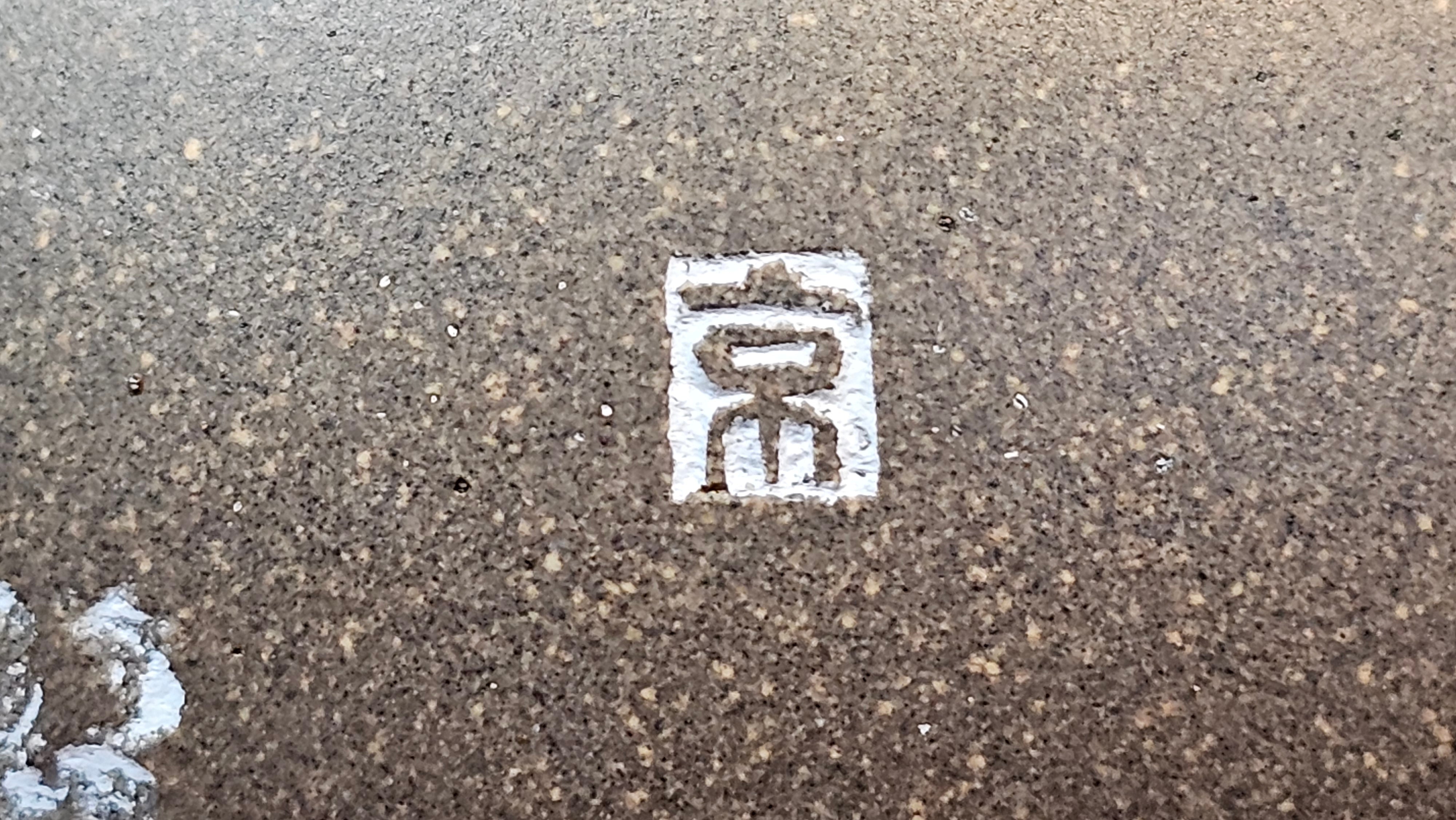 Wu Nian Hu《无念壶》, 162.8ml, Qing Hui Duan 青灰段泥, by our Craftsman Zhang Huan 张欢, Engraving by Craftsman Nan Shan Lao Ren 南山老人 ~ Congratulations!to Ms M.L., 0853hrs 6th August 2025, Phoenix, AZ!