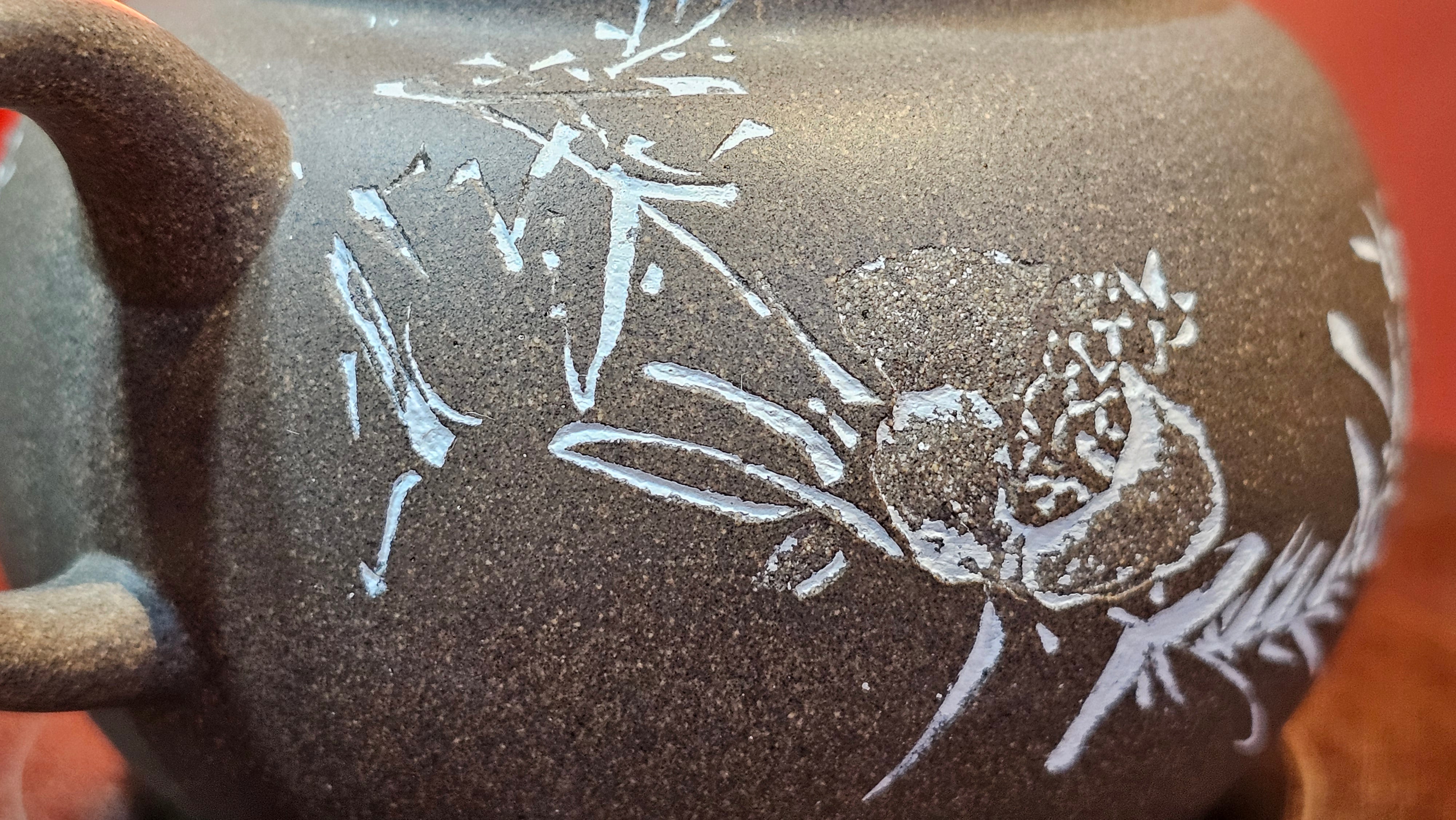 Wu Nian Hu《无念壶》, 162.8ml, Qing Hui Duan 青灰段泥, by our Craftsman Zhang Huan 张欢, Engraving by Craftsman Nan Shan Lao Ren 南山老人 ~ Congratulations!to Ms M.L., 0853hrs 6th August 2025, Phoenix, AZ!