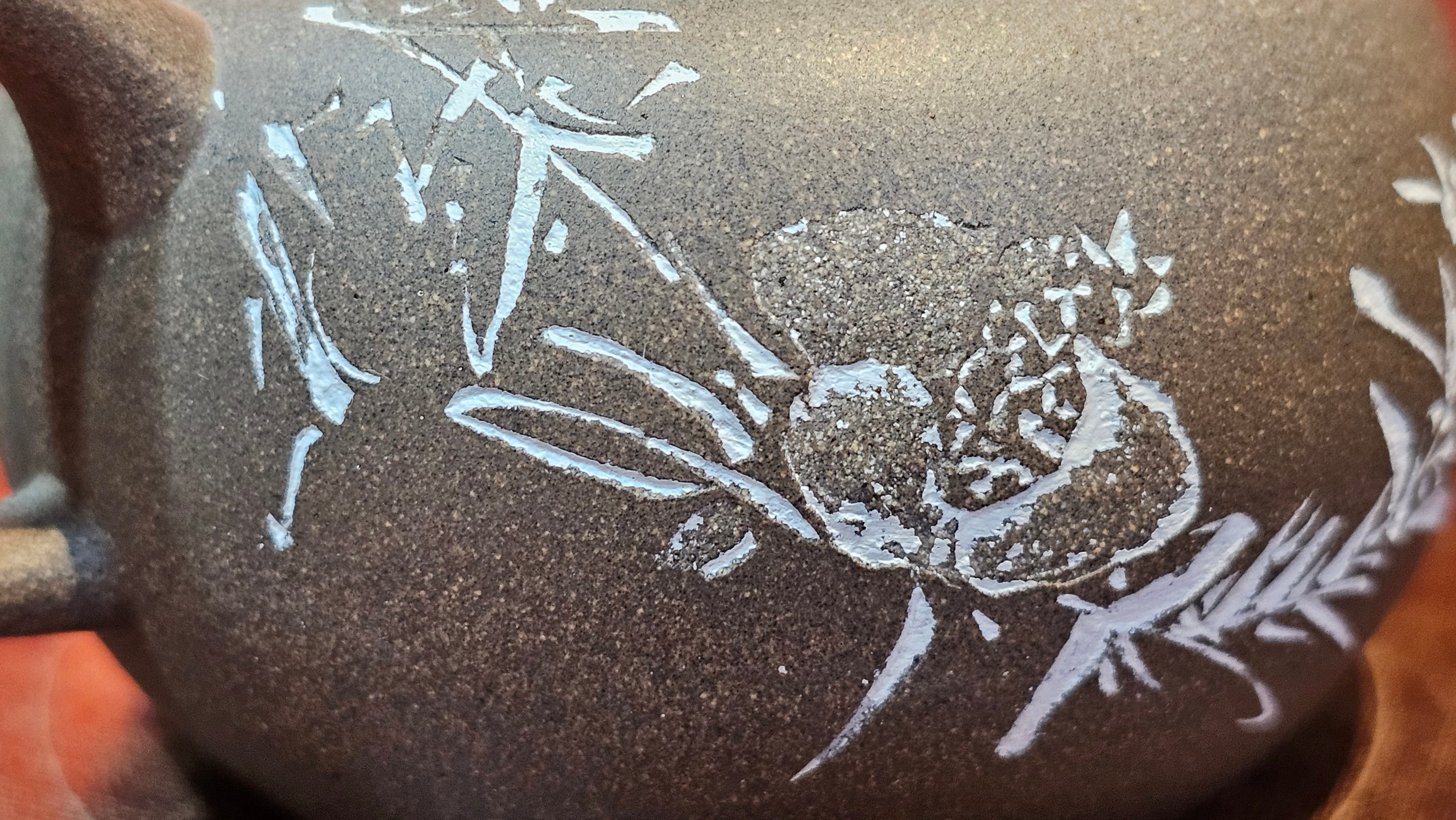 Wu Nian Hu《无念壶》, 162.8ml, Qing Hui Duan 青灰段泥, by our Craftsman Zhang Huan 张欢, Engraving by Craftsman Nan Shan Lao Ren 南山老人 ~ Congratulations!to Ms M.L., 0853hrs 6th August 2025, Phoenix, AZ!