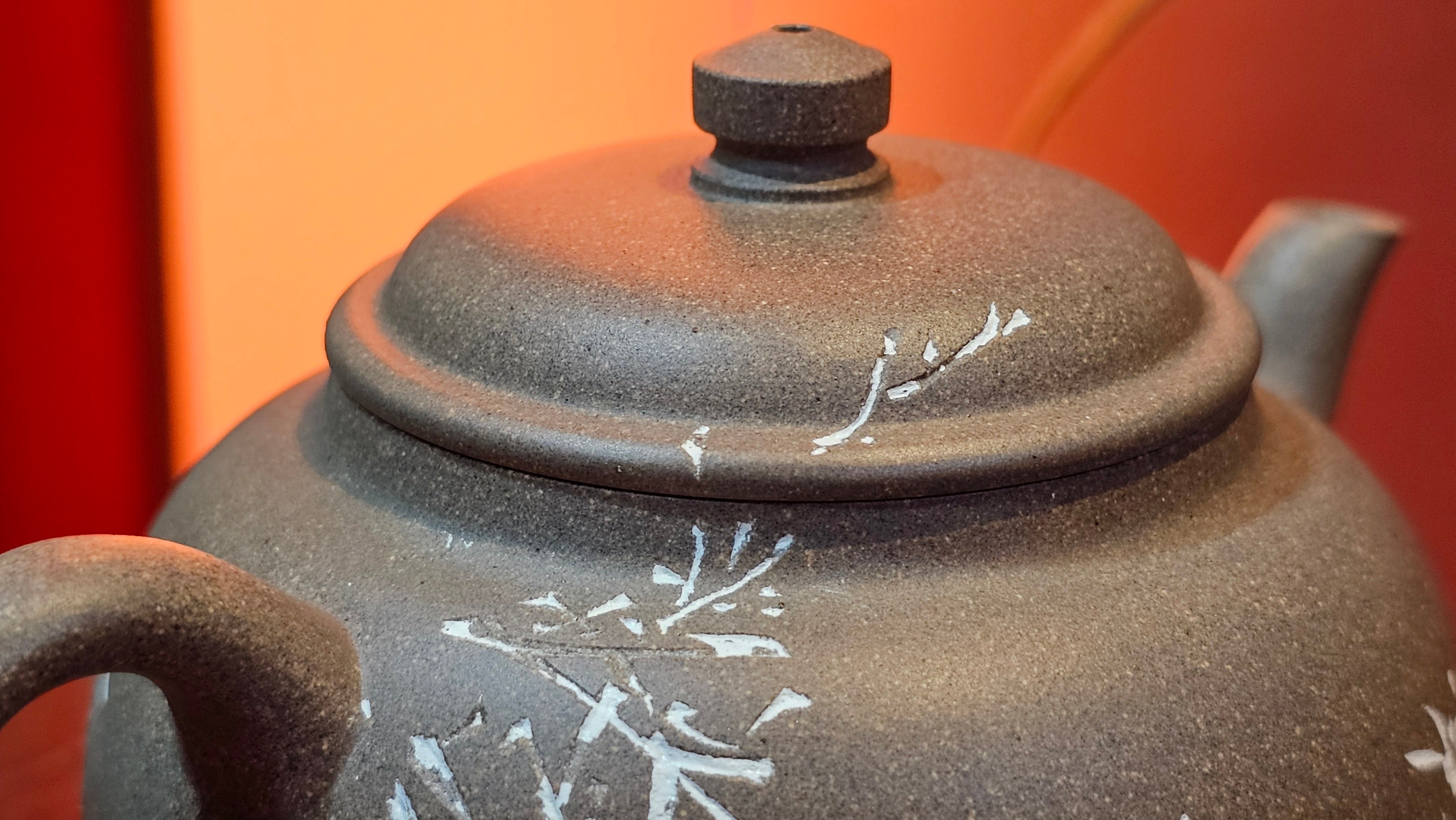 Wu Nian Hu《无念壶》, 162.8ml, Qing Hui Duan 青灰段泥, by our Craftsman Zhang Huan 张欢, Engraving by Craftsman Nan Shan Lao Ren 南山老人 ~ Congratulations!to Ms M.L., 0853hrs 6th August 2025, Phoenix, AZ!