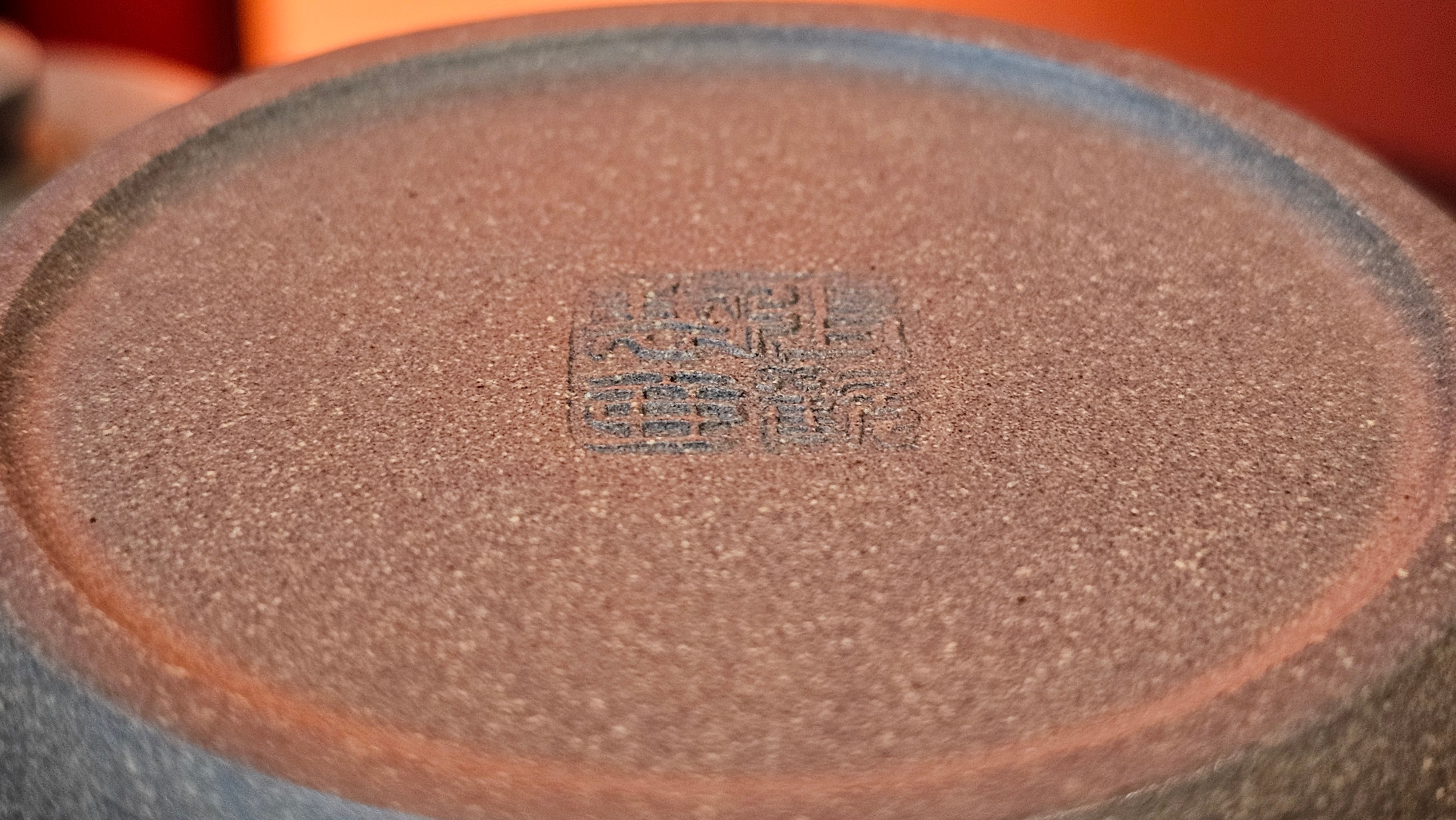 Wu Nian Hu《无念壶》, 162.8ml, Qing Hui Duan 青灰段泥, by our Craftsman Zhang Huan 张欢, Engraving by Craftsman Nan Shan Lao Ren 南山老人 ~ Congratulations!to Ms M.L., 0853hrs 6th August 2025, Phoenix, AZ!