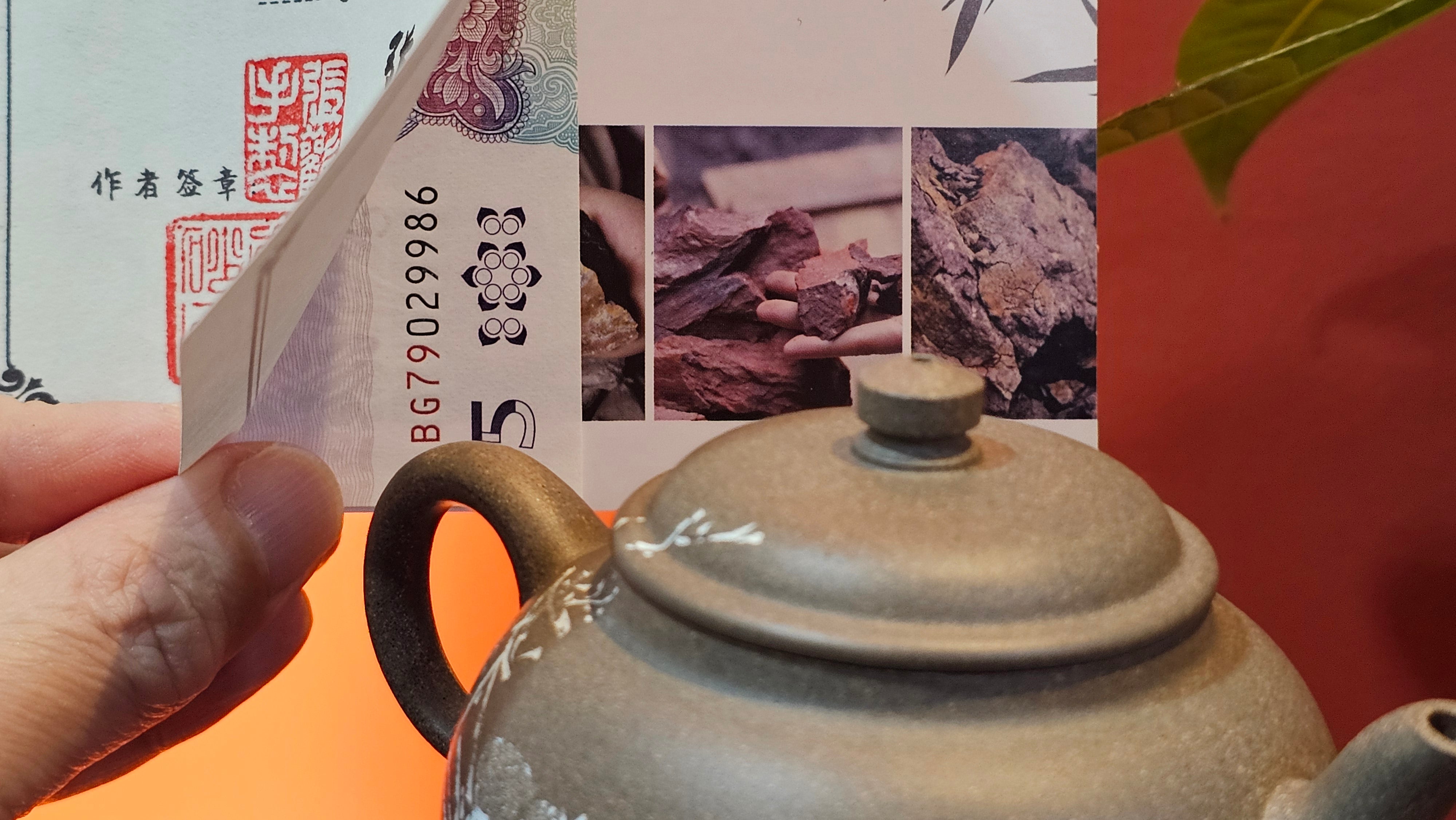 Wu Nian Hu《无念壶》, 162.8ml, Qing Hui Duan 青灰段泥, by our Craftsman Zhang Huan 张欢, Engraving by Craftsman Nan Shan Lao Ren 南山老人 ~ Congratulations!to Ms M.L., 0853hrs 6th August 2025, Phoenix, AZ!