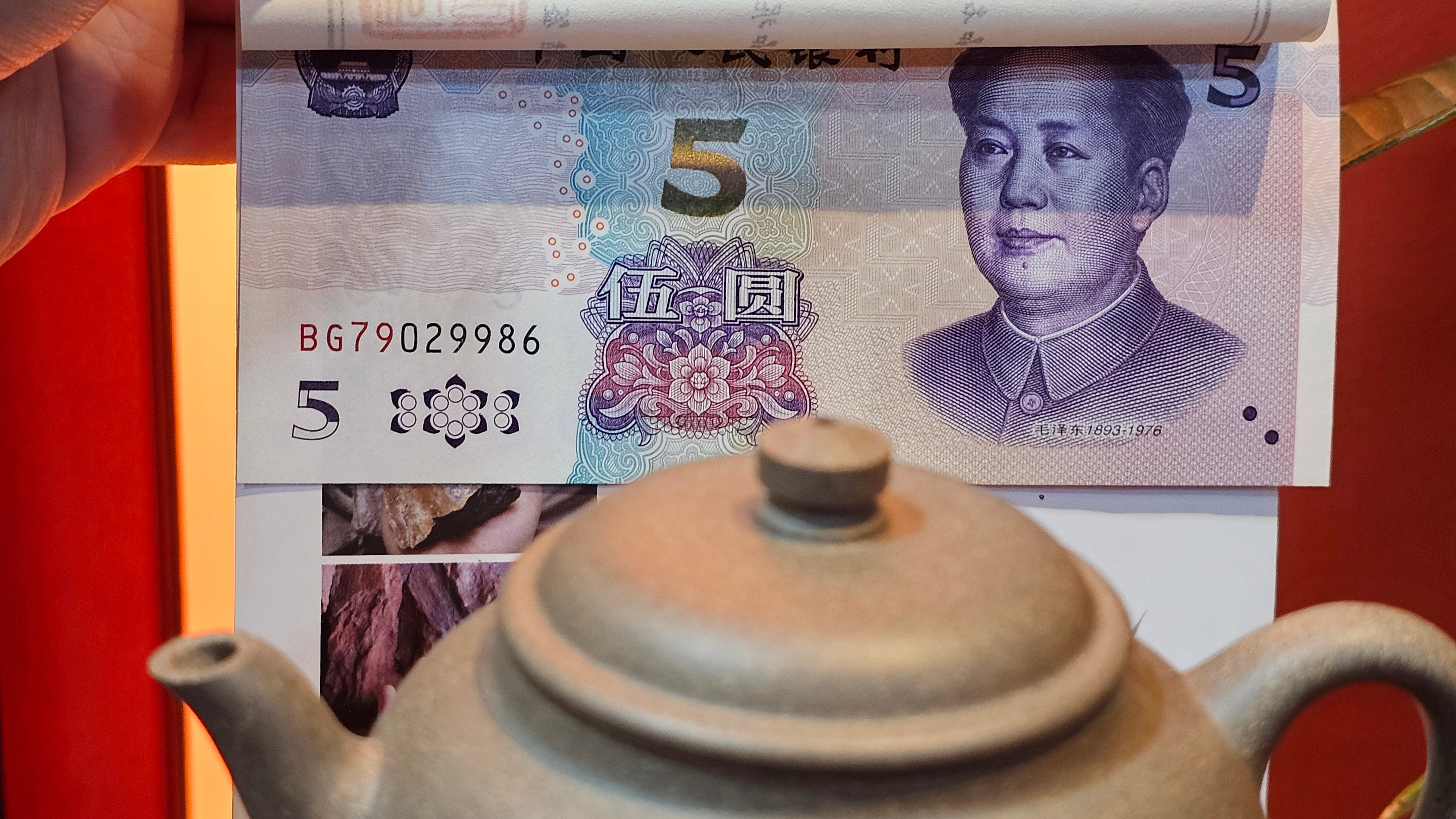 Wu Nian Hu《无念壶》, 162.8ml, Qing Hui Duan 青灰段泥, by our Craftsman Zhang Huan 张欢, Engraving by Craftsman Nan Shan Lao Ren 南山老人 ~ Congratulations!to Ms M.L., 0853hrs 6th August 2025, Phoenix, AZ!