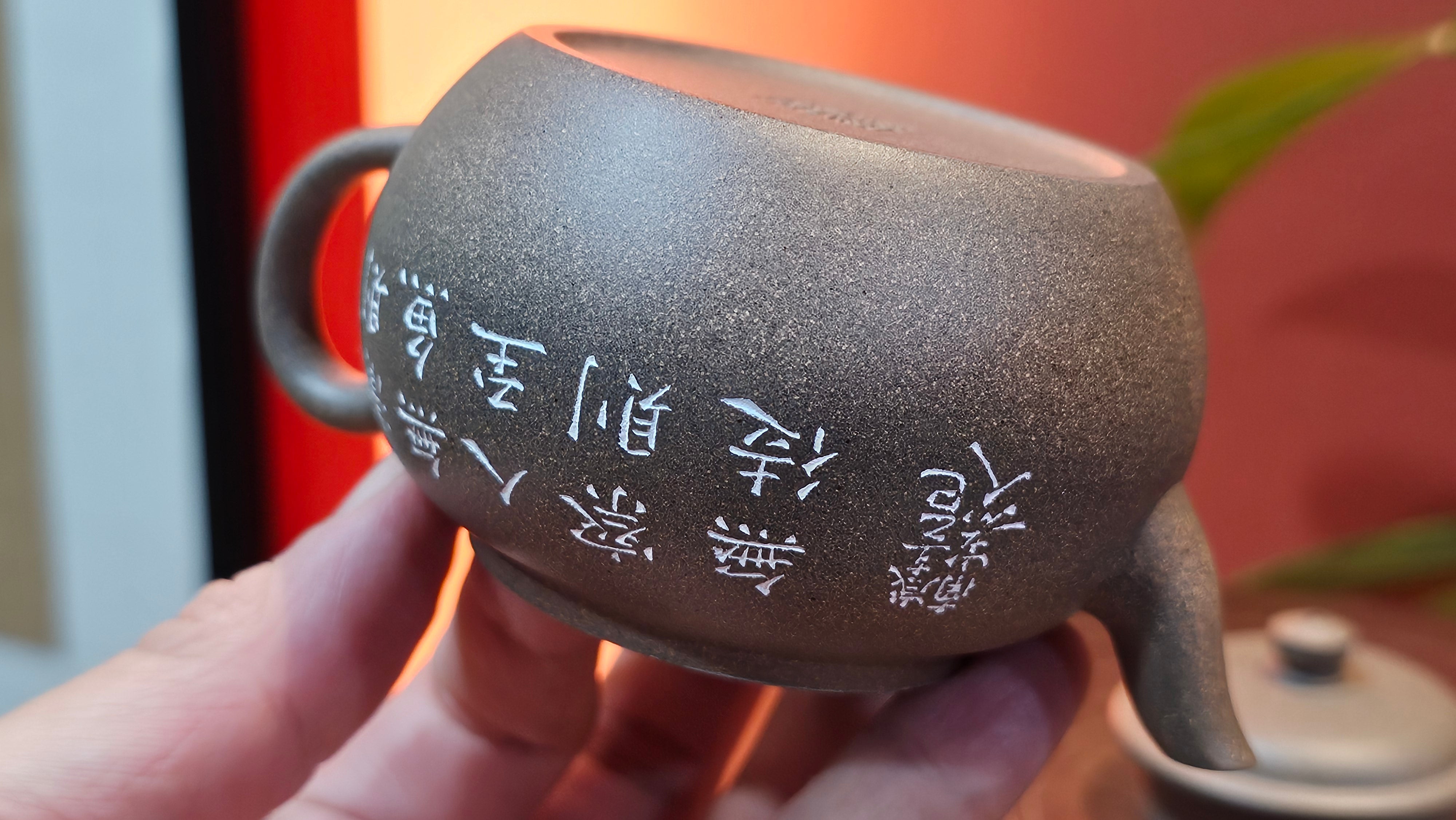 Wu Nian Hu《无念壶》, 162.8ml, Qing Hui Duan 青灰段泥, by our Craftsman Zhang Huan 张欢, Engraving by Craftsman Nan Shan Lao Ren 南山老人 ~ Congratulations!to Ms M.L., 0853hrs 6th August 2025, Phoenix, AZ!