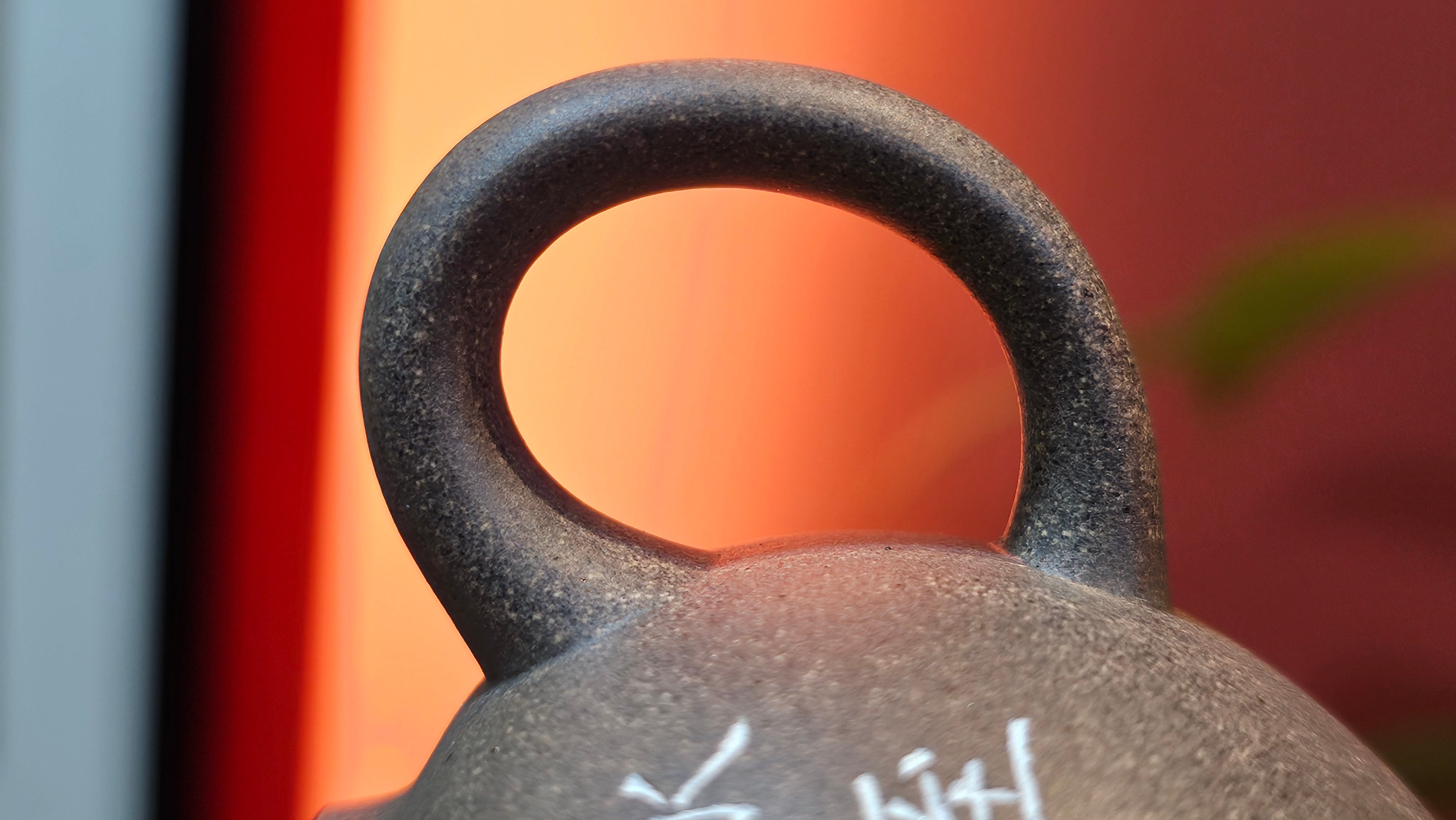 Wu Nian Hu《无念壶》, 162.8ml, Qing Hui Duan 青灰段泥, by our Craftsman Zhang Huan 张欢, Engraving by Craftsman Nan Shan Lao Ren 南山老人 ~ Congratulations!to Ms M.L., 0853hrs 6th August 2025, Phoenix, AZ!