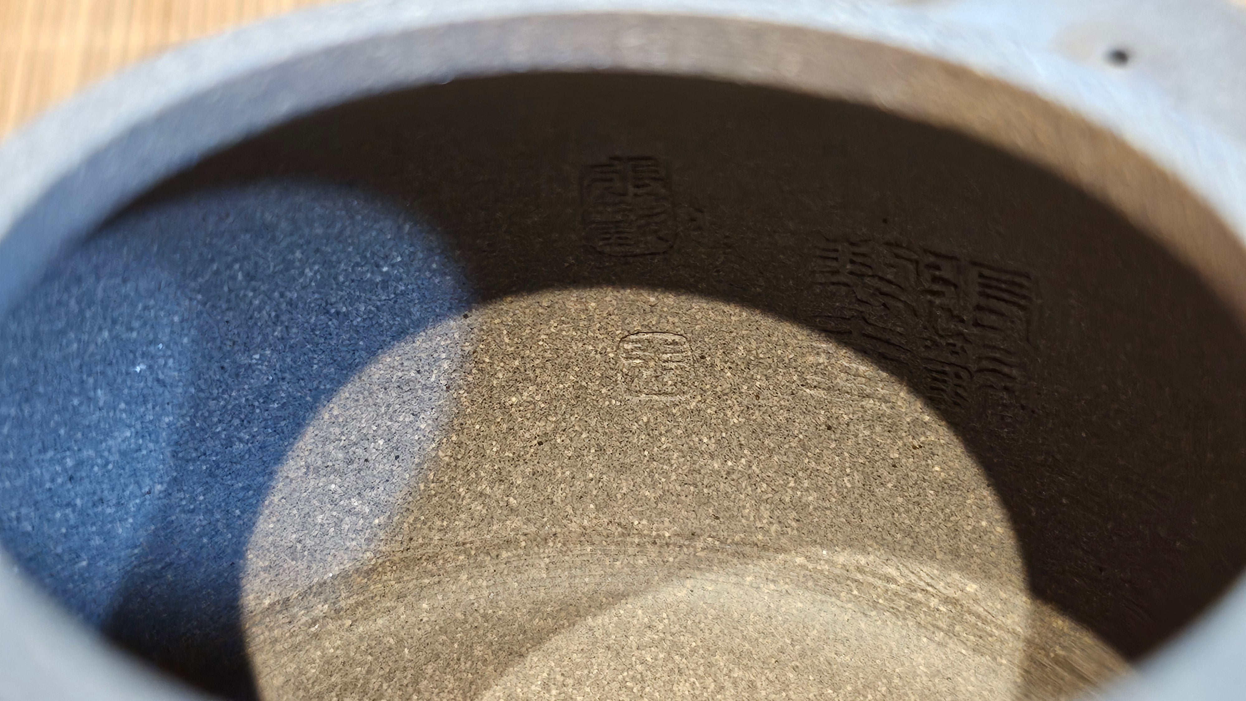 Wu Nian Hu《无念壶》, 162.8ml, Qing Hui Duan 青灰段泥, by our Craftsman Zhang Huan 张欢, Engraving by Craftsman Nan Shan Lao Ren 南山老人 ~ Congratulations!to Ms M.L., 0853hrs 6th August 2025, Phoenix, AZ!