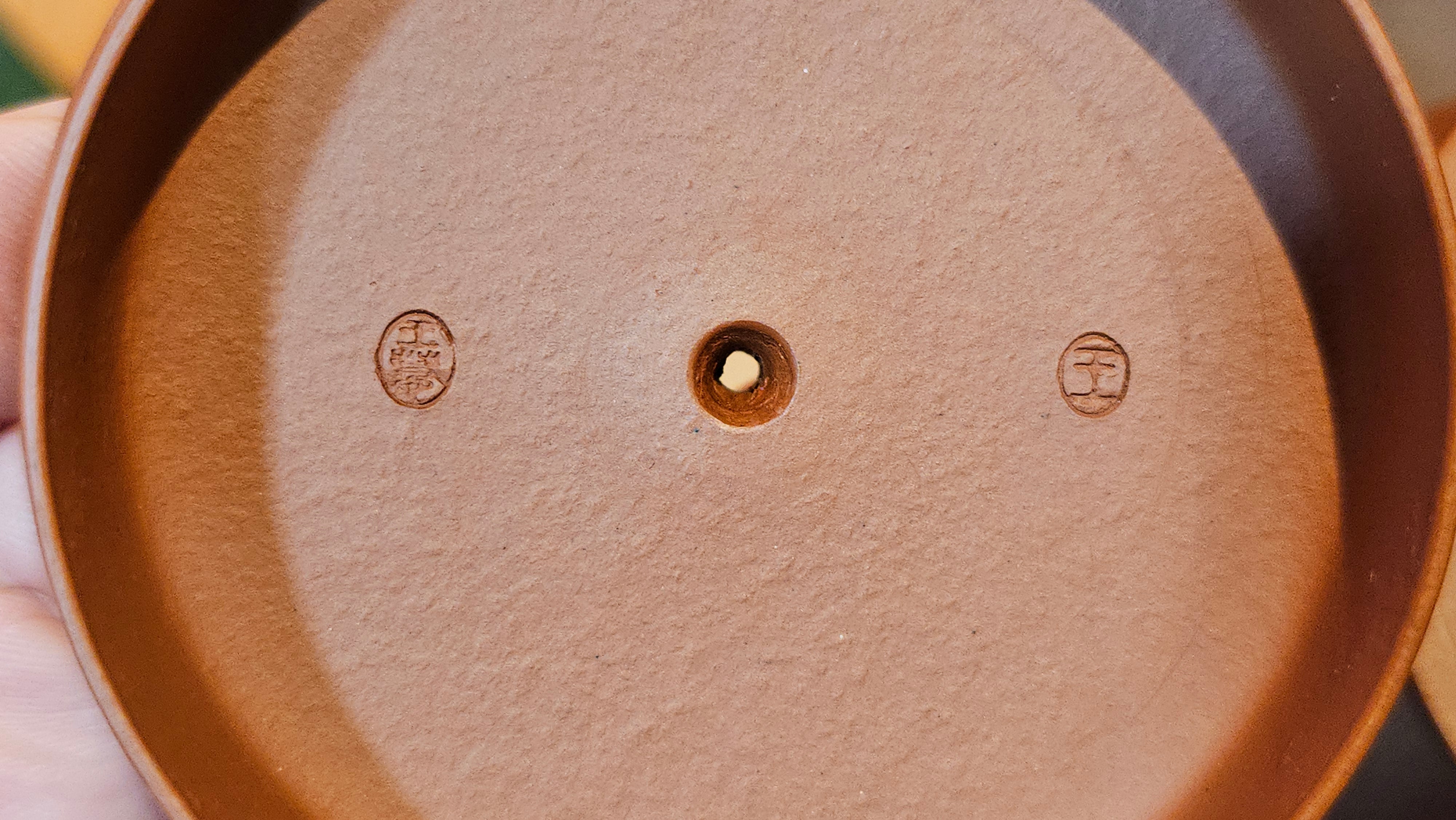 Yun Zhu 云柱 "Pillar of the Heavens", 140.6ml, Xiao Mei Yao Zhu Ni 小煤窑朱泥, by our Collaborative Craftsman Wang Hui 王慧 ~ "梅开五福" and Plum Blossoms Engraving by Craftsman Yi De Shu 一德书 ~ Congratulations to Mr M.S.! 1646hrs 6th August 2025, Southbury, CT!