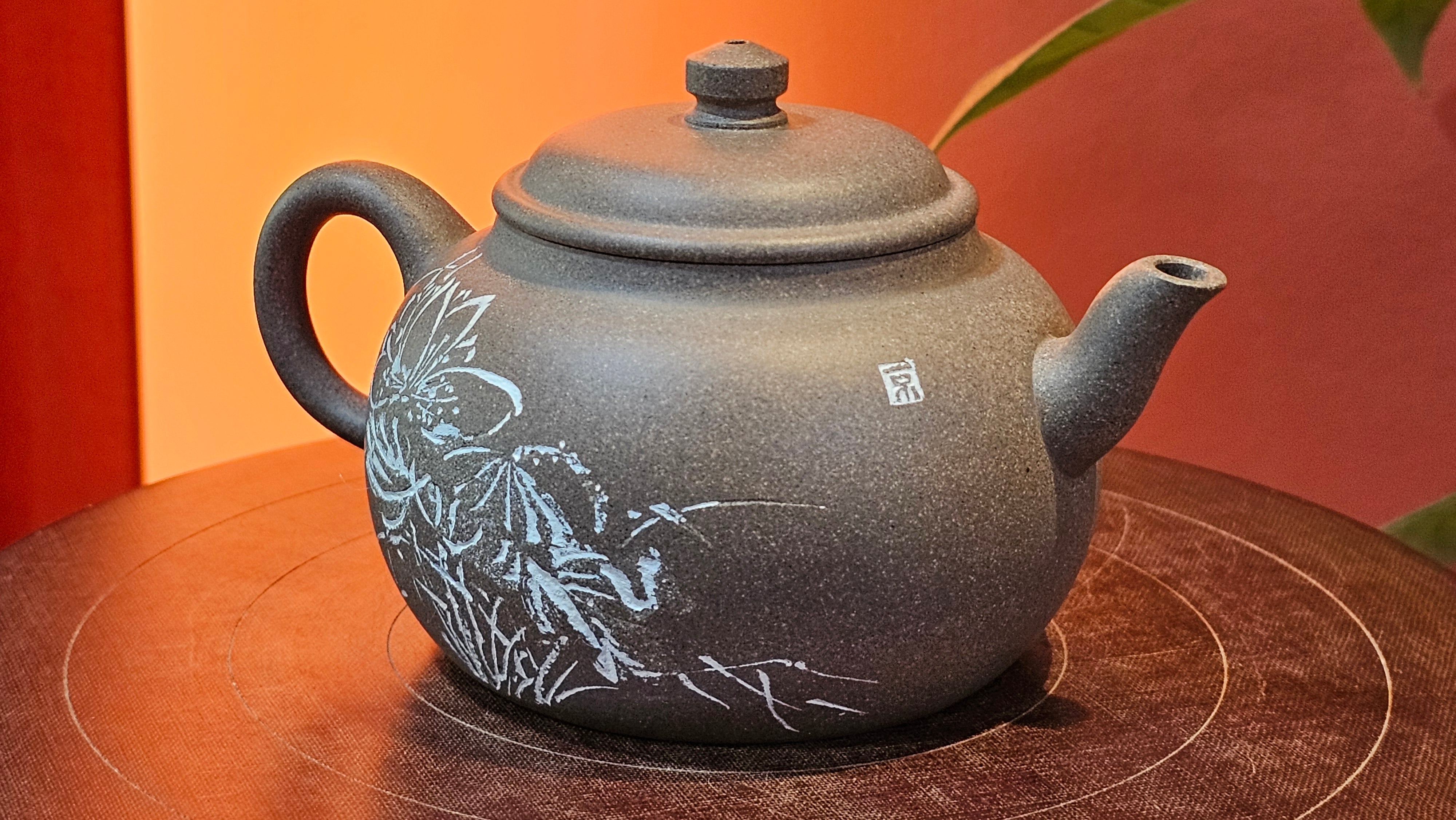 Wu Nian Hu《无念壶》, 161.6ml, Qing Hui Duan 青灰段泥, by our Craftsman Zhang Huan 张欢, Engraving by Craftsman Nan Shan Lao Ren 南山老人 ~ !Congratulations to Mr J.G.! 1041hrs 8th August 2025, Sydney, Australia🇦🇺.