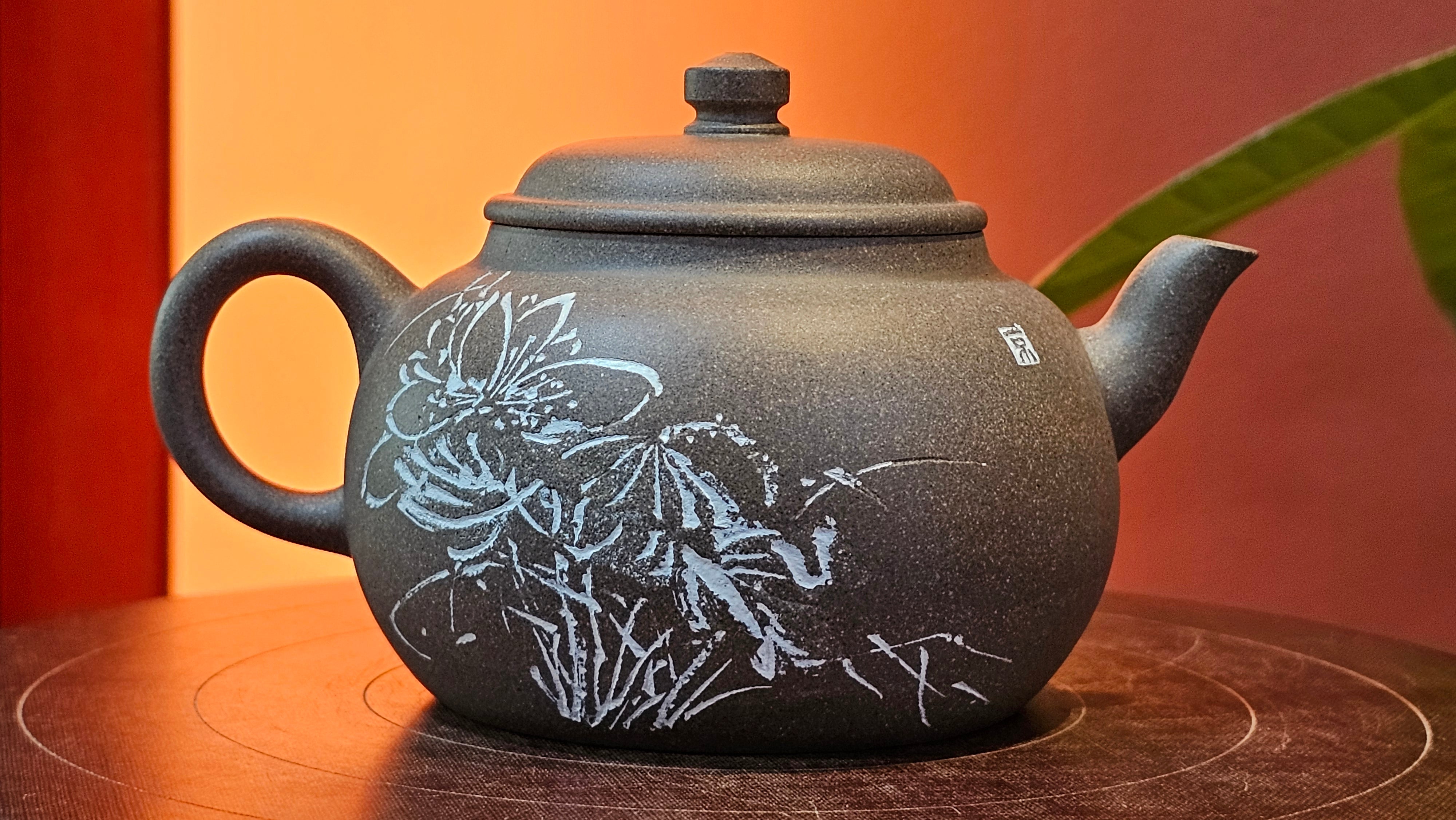 Wu Nian Hu《无念壶》, 161.6ml, Qing Hui Duan 青灰段泥, by our Craftsman Zhang Huan 张欢, Engraving by Craftsman Nan Shan Lao Ren 南山老人 ~ !Congratulations to Mr J.G.! 1041hrs 8th August 2025, Sydney, Australia🇦🇺.