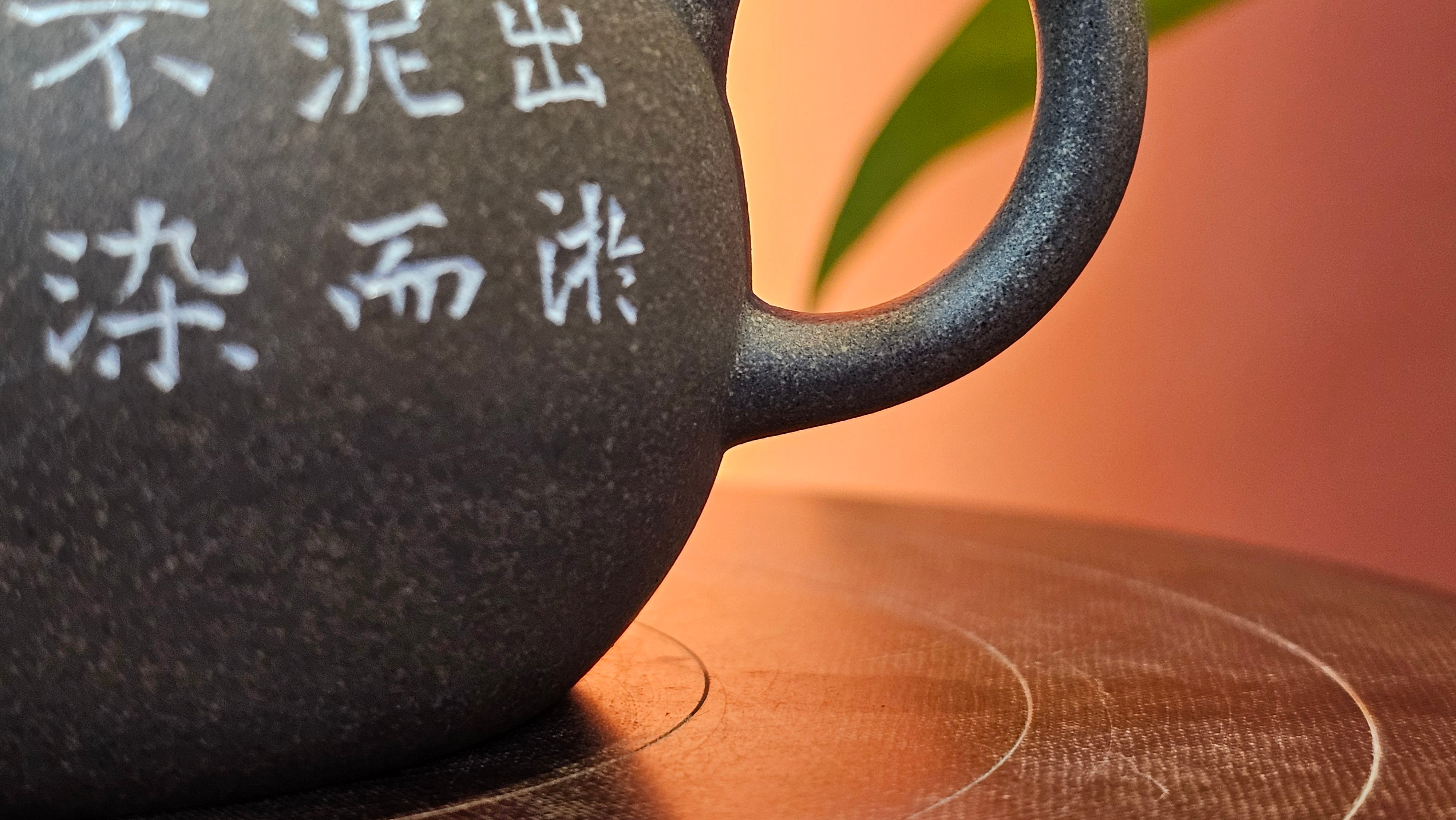 Wu Nian Hu《无念壶》, 161.6ml, Qing Hui Duan 青灰段泥, by our Craftsman Zhang Huan 张欢, Engraving by Craftsman Nan Shan Lao Ren 南山老人 ~ !Congratulations to Mr J.G.! 1041hrs 8th August 2025, Sydney, Australia🇦🇺.