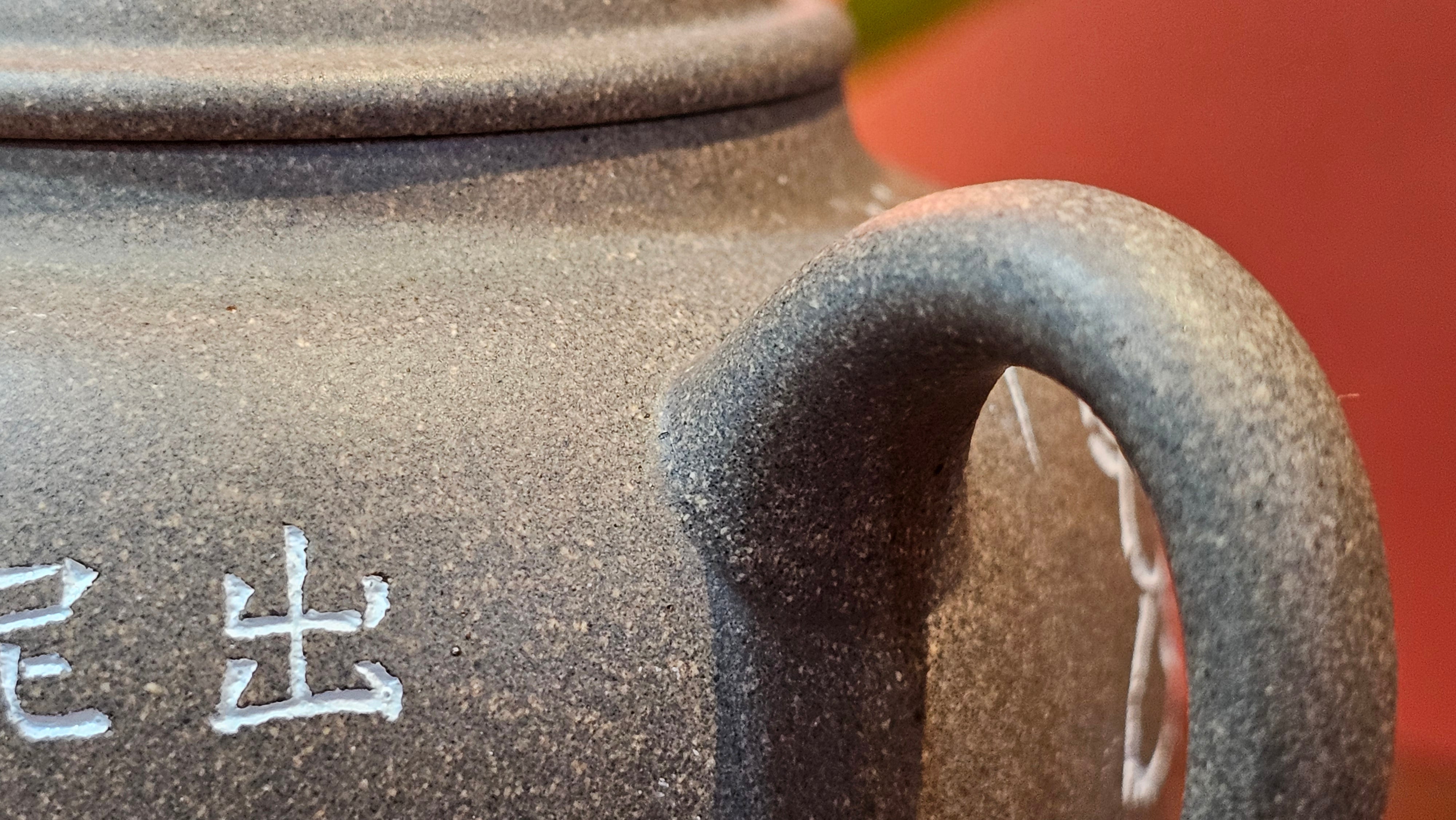 Wu Nian Hu《无念壶》, 161.6ml, Qing Hui Duan 青灰段泥, by our Craftsman Zhang Huan 张欢, Engraving by Craftsman Nan Shan Lao Ren 南山老人 ~ !Congratulations to Mr J.G.! 1041hrs 8th August 2025, Sydney, Australia🇦🇺.