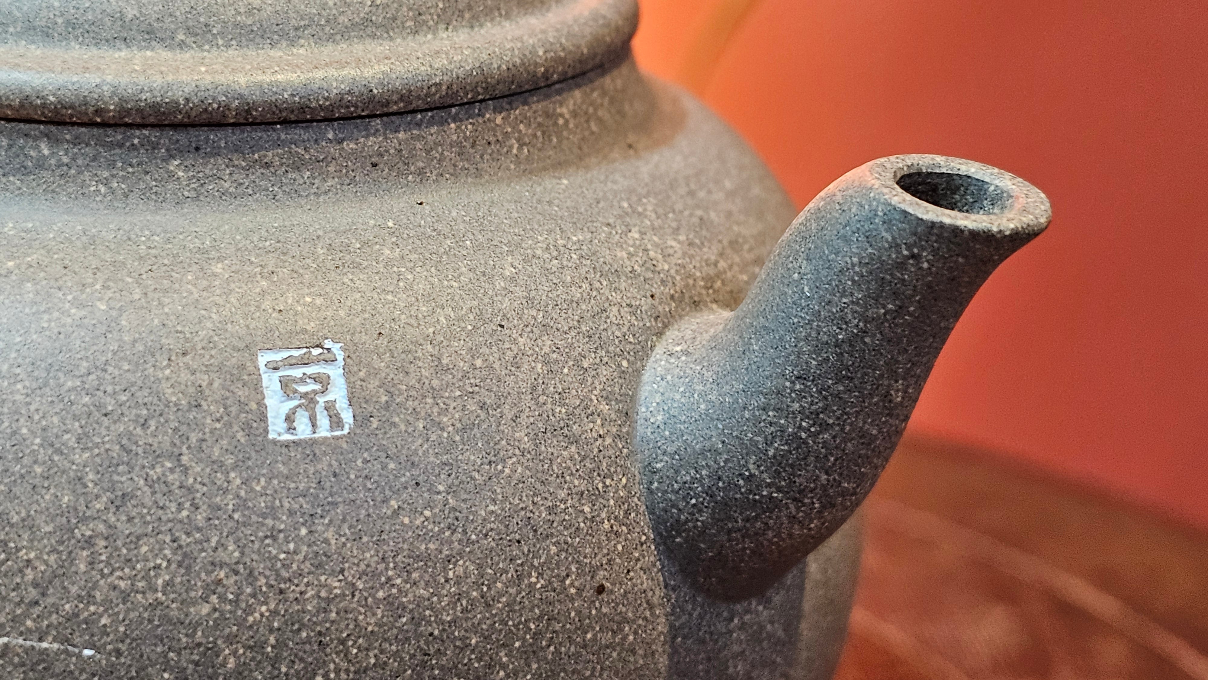 Wu Nian Hu《无念壶》, 161.6ml, Qing Hui Duan 青灰段泥, by our Craftsman Zhang Huan 张欢, Engraving by Craftsman Nan Shan Lao Ren 南山老人 ~ !Congratulations to Mr J.G.! 1041hrs 8th August 2025, Sydney, Australia🇦🇺.