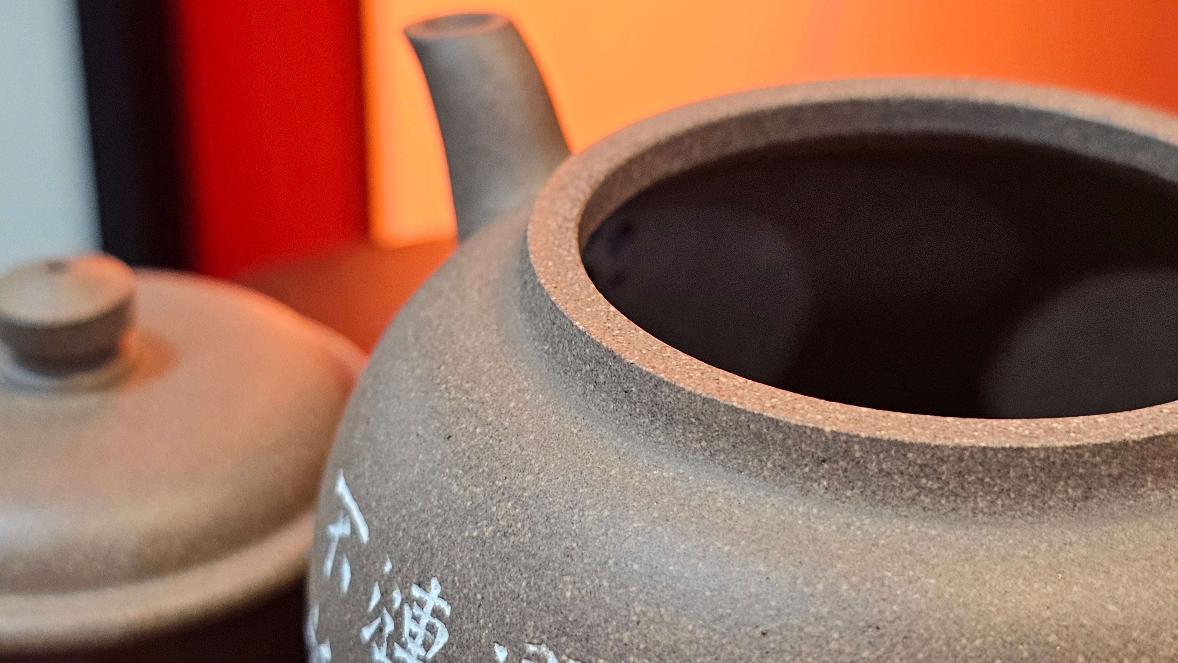 Wu Nian Hu《无念壶》, 161.6ml, Qing Hui Duan 青灰段泥, by our Craftsman Zhang Huan 张欢, Engraving by Craftsman Nan Shan Lao Ren 南山老人 ~ !Congratulations to Mr J.G.! 1041hrs 8th August 2025, Sydney, Australia🇦🇺.