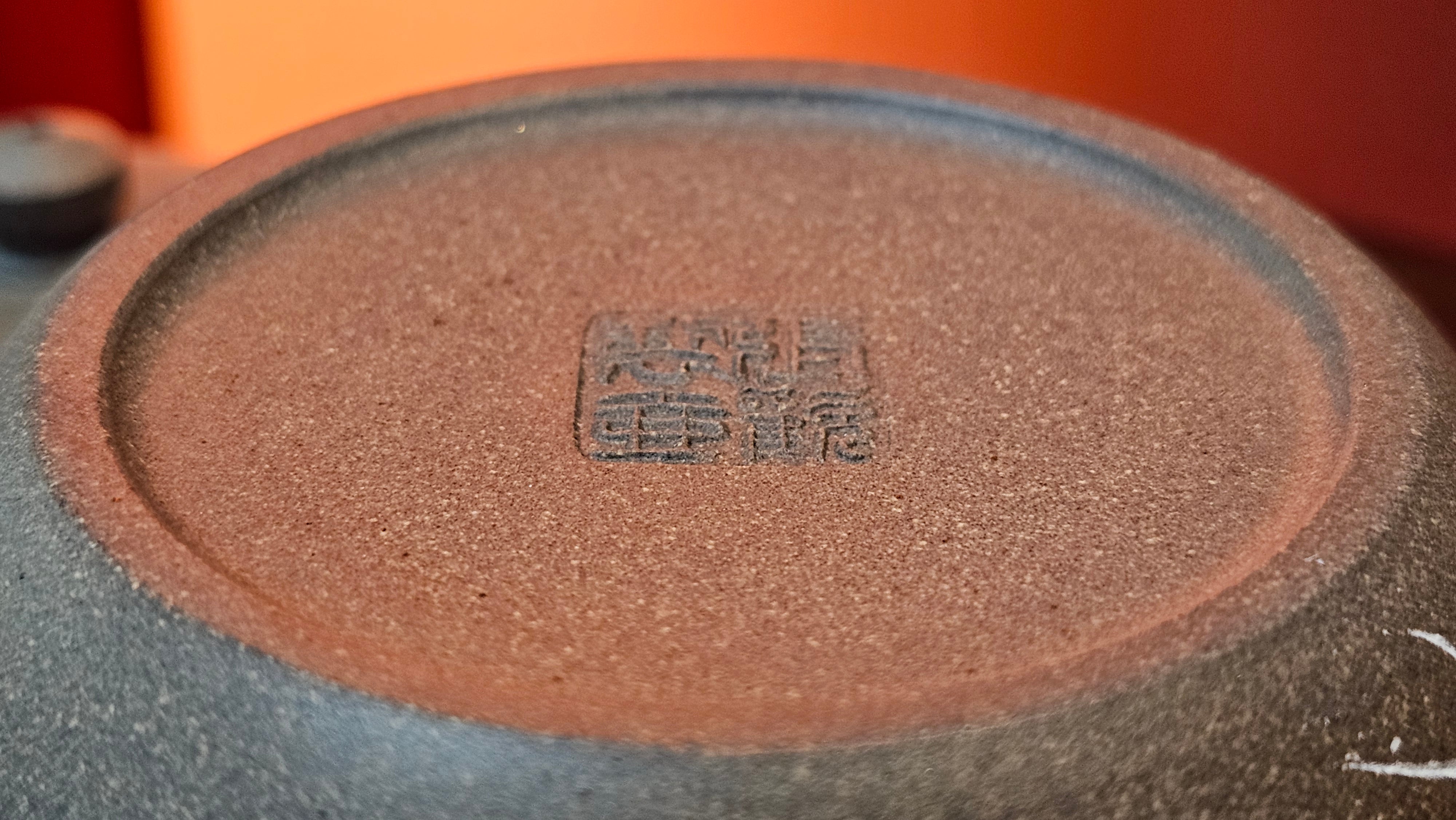 Wu Nian Hu《无念壶》, 161.6ml, Qing Hui Duan 青灰段泥, by our Craftsman Zhang Huan 张欢, Engraving by Craftsman Nan Shan Lao Ren 南山老人 ~ !Congratulations to Mr J.G.! 1041hrs 8th August 2025, Sydney, Australia🇦🇺.