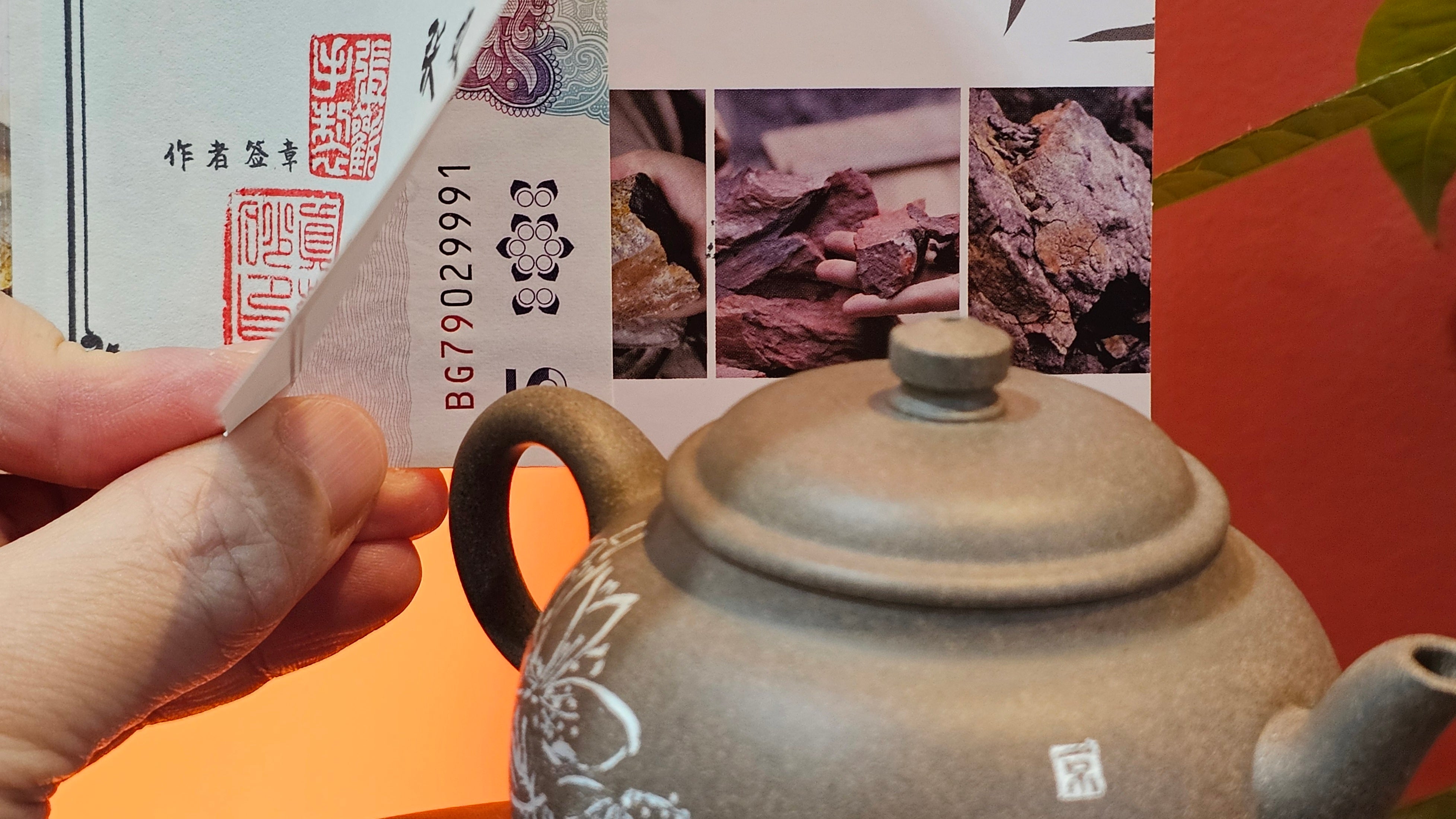 Wu Nian Hu《无念壶》, 161.6ml, Qing Hui Duan 青灰段泥, by our Craftsman Zhang Huan 张欢, Engraving by Craftsman Nan Shan Lao Ren 南山老人 ~ !Congratulations to Mr J.G.! 1041hrs 8th August 2025, Sydney, Australia🇦🇺.