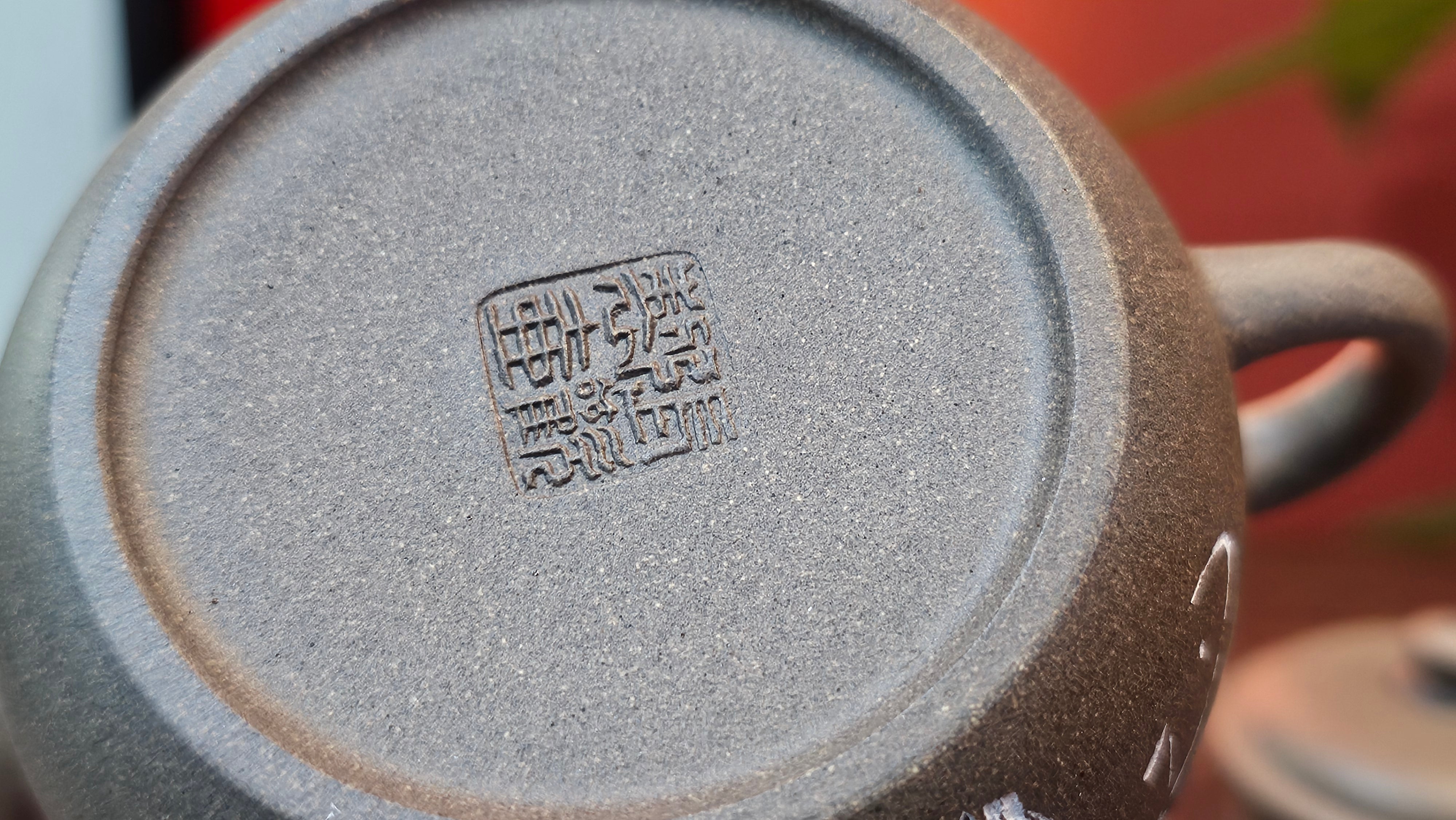 Wu Nian Hu《无念壶》, 161.6ml, Qing Hui Duan 青灰段泥, by our Craftsman Zhang Huan 张欢, Engraving by Craftsman Nan Shan Lao Ren 南山老人 ~ !Congratulations to Mr J.G.! 1041hrs 8th August 2025, Sydney, Australia🇦🇺.