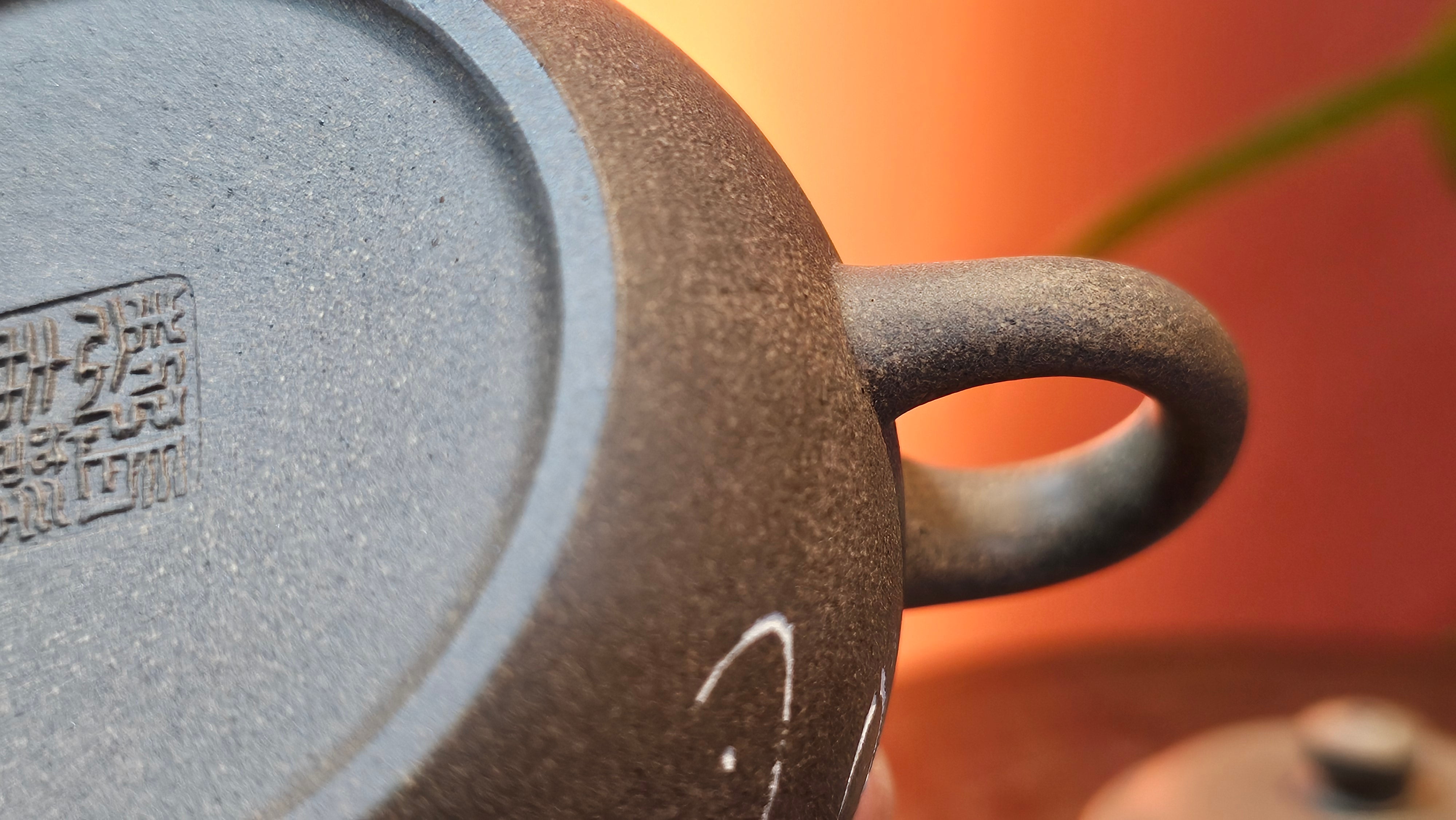 Wu Nian Hu《无念壶》, 161.6ml, Qing Hui Duan 青灰段泥, by our Craftsman Zhang Huan 张欢, Engraving by Craftsman Nan Shan Lao Ren 南山老人 ~ !Congratulations to Mr J.G.! 1041hrs 8th August 2025, Sydney, Australia🇦🇺.