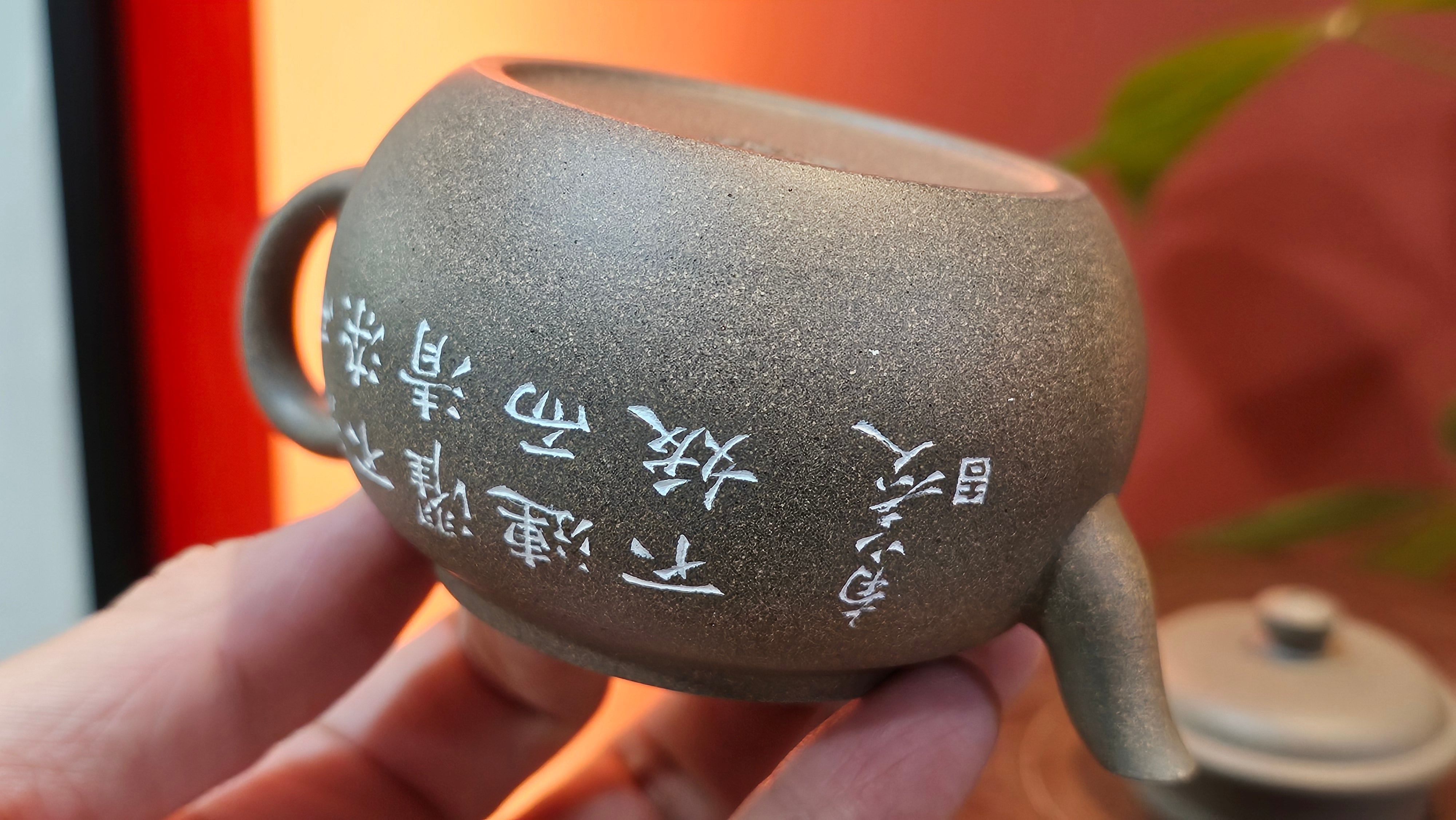 Wu Nian Hu《无念壶》, 161.6ml, Qing Hui Duan 青灰段泥, by our Craftsman Zhang Huan 张欢, Engraving by Craftsman Nan Shan Lao Ren 南山老人 ~ !Congratulations to Mr J.G.! 1041hrs 8th August 2025, Sydney, Australia🇦🇺.