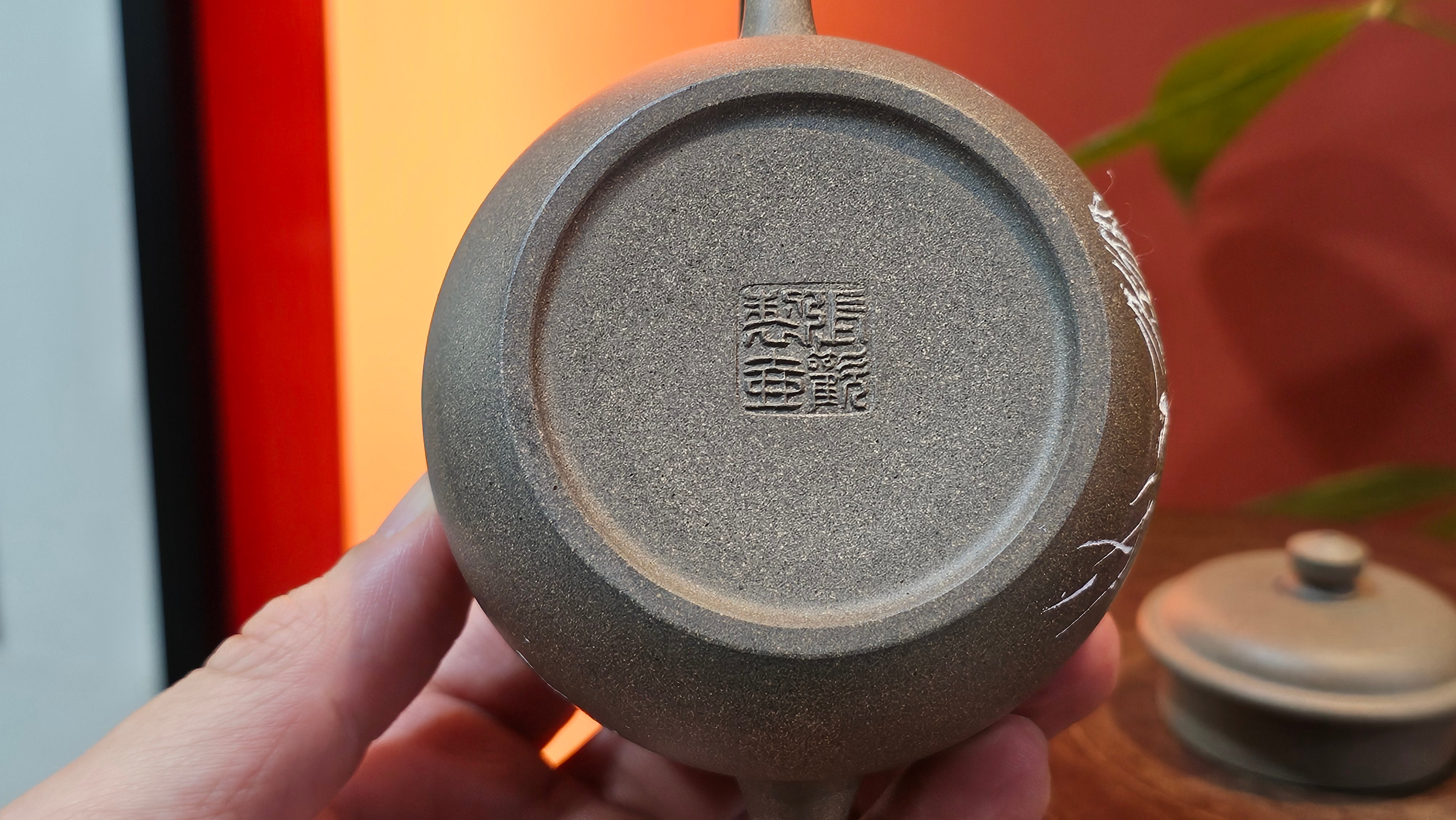 Wu Nian Hu《无念壶》, 161.6ml, Qing Hui Duan 青灰段泥, by our Craftsman Zhang Huan 张欢, Engraving by Craftsman Nan Shan Lao Ren 南山老人 ~ !Congratulations to Mr J.G.! 1041hrs 8th August 2025, Sydney, Australia🇦🇺.