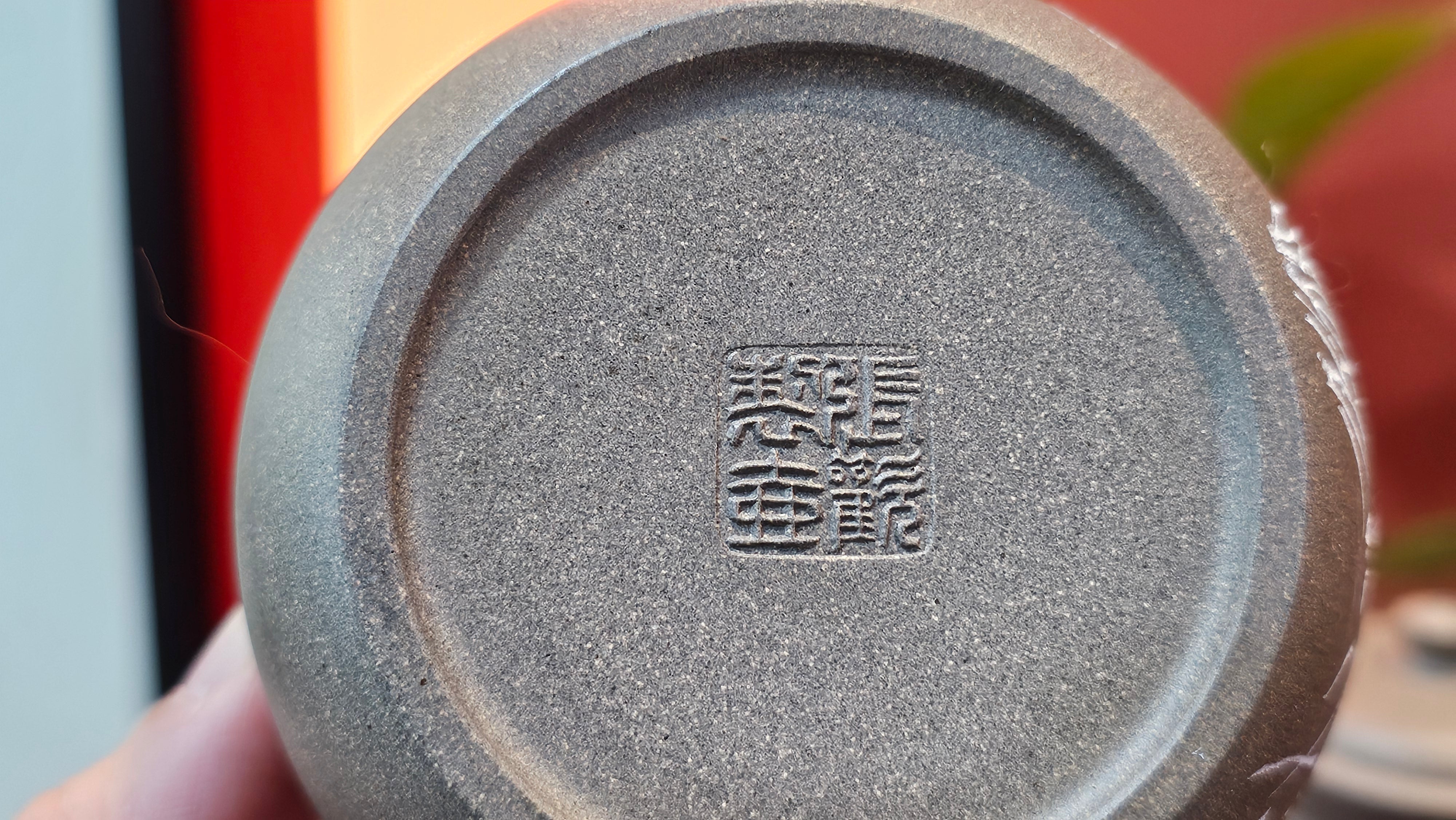 Wu Nian Hu《无念壶》, 161.6ml, Qing Hui Duan 青灰段泥, by our Craftsman Zhang Huan 张欢, Engraving by Craftsman Nan Shan Lao Ren 南山老人 ~ !Congratulations to Mr J.G.! 1041hrs 8th August 2025, Sydney, Australia🇦🇺.