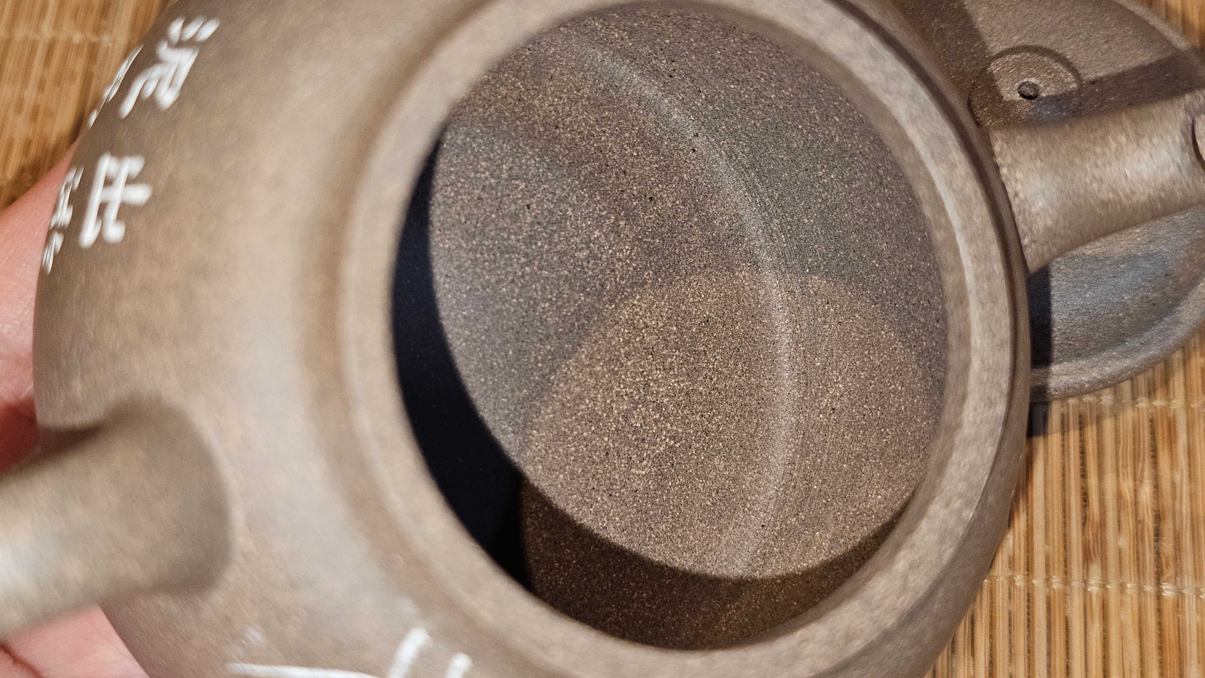 Wu Nian Hu《无念壶》, 161.6ml, Qing Hui Duan 青灰段泥, by our Craftsman Zhang Huan 张欢, Engraving by Craftsman Nan Shan Lao Ren 南山老人 ~ !Congratulations to Mr J.G.! 1041hrs 8th August 2025, Sydney, Australia🇦🇺.