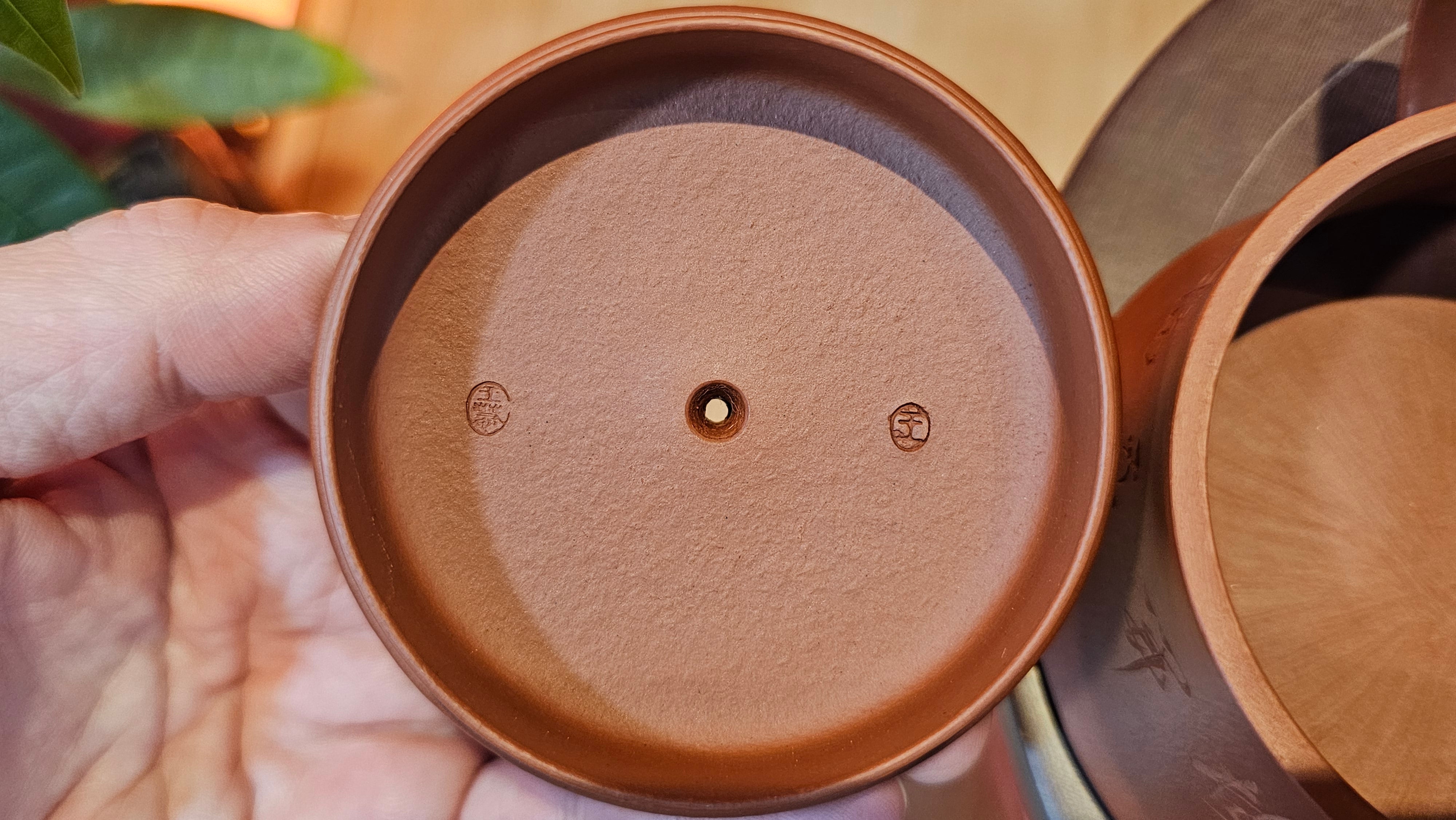 Yun Zhu 云柱 "Pillar of the Heavens", 138.1ml, Xiao Mei Yao Zhu Ni, by our Collaborative Craftsman Wang Hui 王慧 ~ "梅开五福" and Plum Blossoms Engraving by Craftsman Yi De Shu 一德书 ~ Congratulations to!Tea Sommr A.M., 1238hrs 16th August 2025, Padua, Italy🇮🇹!