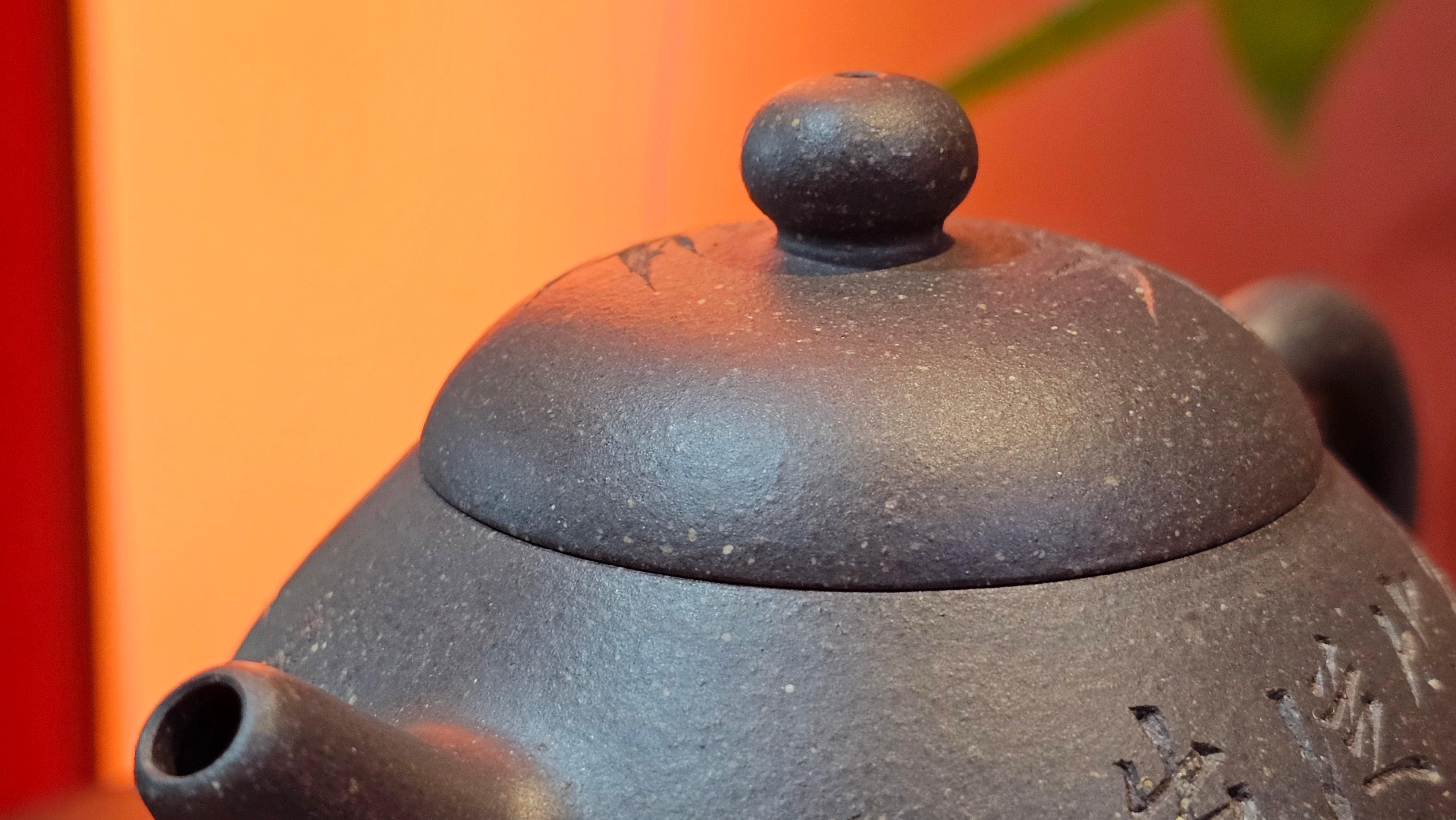 Du Zhi Hu《笃志壶》, 171.9ml, Hei Zi Ni 黑紫泥, by our Craftsman Zhang Huan 张欢, Calligraphy and Bamboo Engraving by Craftsman Yi Cheng 逸成 ~ !Congratulations to Ms M.L.!!1011hrs 8th August 2025, Phoenix, AZ!