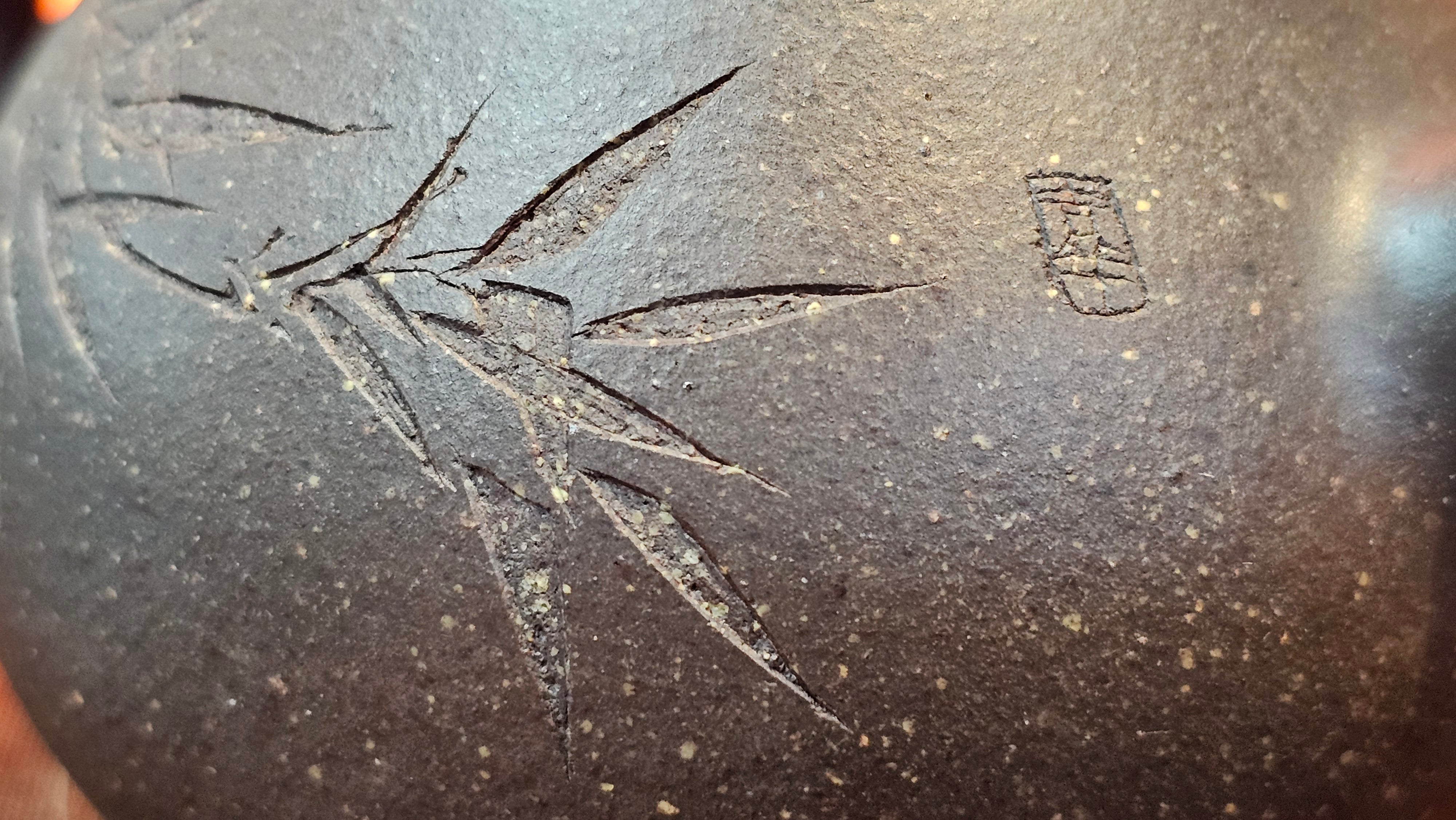 Du Zhi Hu《笃志壶》, 171.9ml, Hei Zi Ni 黑紫泥, by our Craftsman Zhang Huan 张欢, Calligraphy and Bamboo Engraving by Craftsman Yi Cheng 逸成 ~ !Congratulations to Ms M.L.!!1011hrs 8th August 2025, Phoenix, AZ!