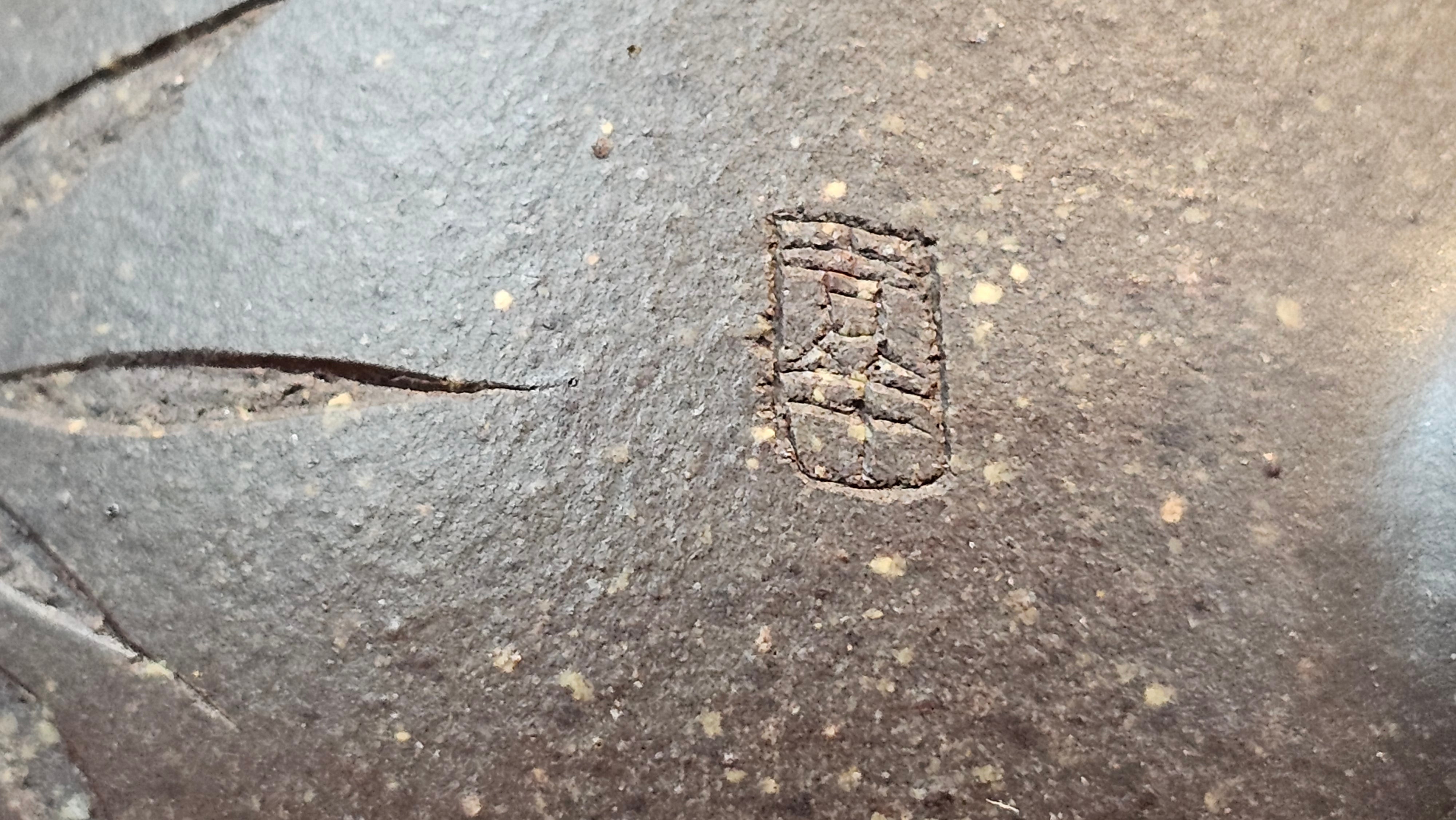 Du Zhi Hu《笃志壶》, 171.9ml, Hei Zi Ni 黑紫泥, by our Craftsman Zhang Huan 张欢, Calligraphy and Bamboo Engraving by Craftsman Yi Cheng 逸成 ~ !Congratulations to Ms M.L.!!1011hrs 8th August 2025, Phoenix, AZ!