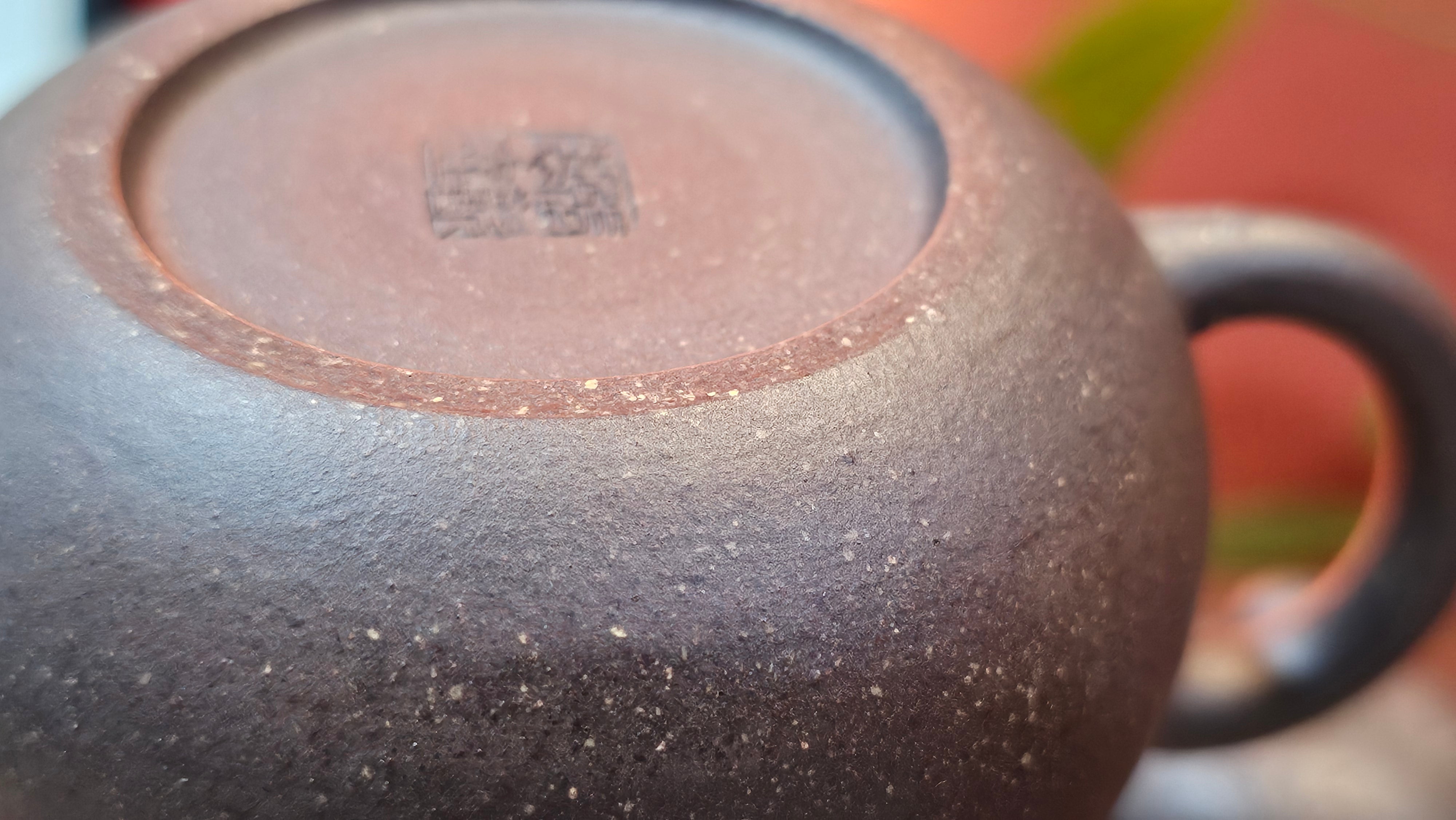 Du Zhi Hu《笃志壶》, 171.9ml, Hei Zi Ni 黑紫泥, by our Craftsman Zhang Huan 张欢, Calligraphy and Bamboo Engraving by Craftsman Yi Cheng 逸成 ~ !Congratulations to Ms M.L.!!1011hrs 8th August 2025, Phoenix, AZ!