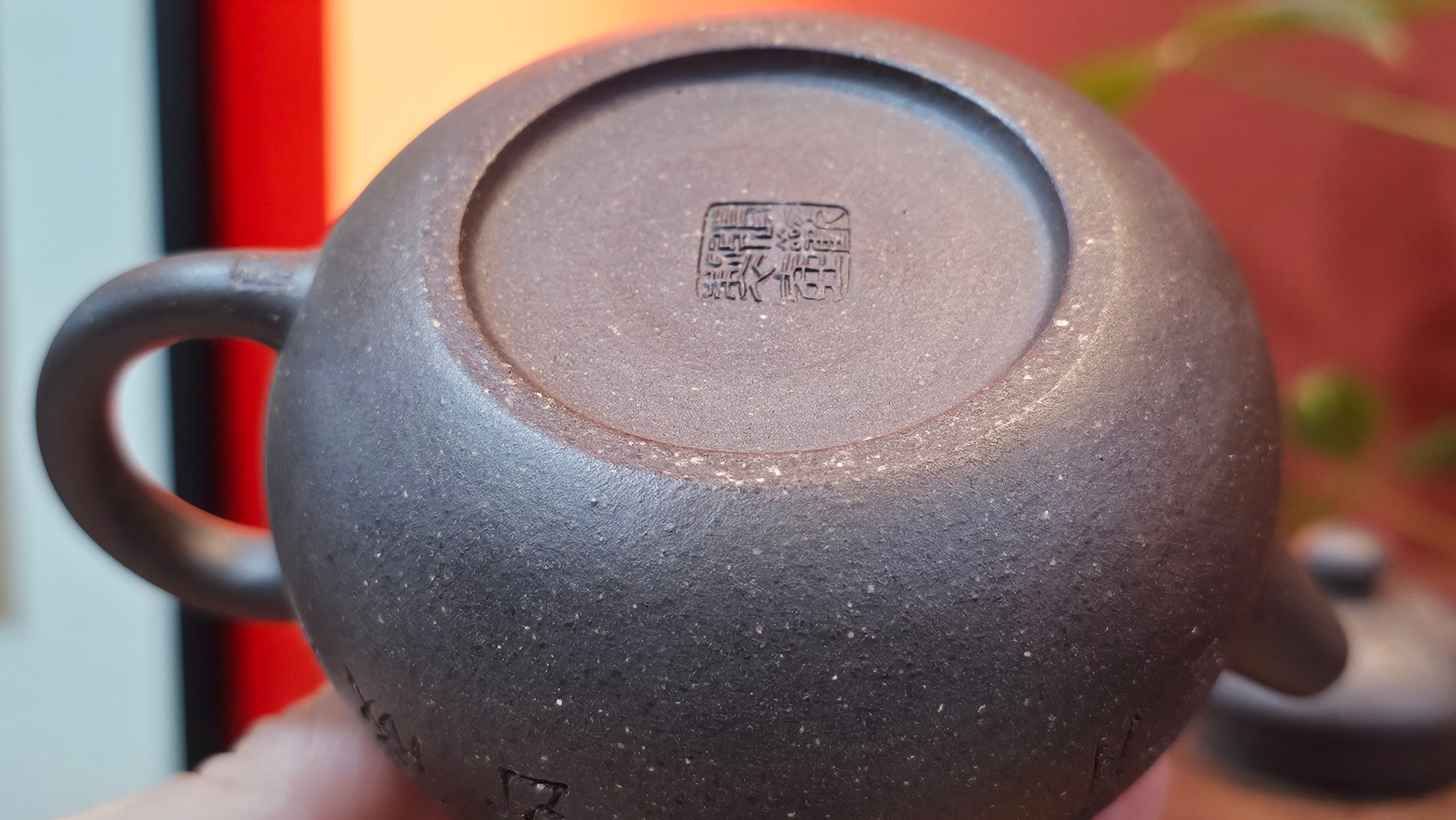 Du Zhi Hu《笃志壶》, 171.9ml, Hei Zi Ni 黑紫泥, by our Craftsman Zhang Huan 张欢, Calligraphy and Bamboo Engraving by Craftsman Yi Cheng 逸成 ~ !Congratulations to Ms M.L.!!1011hrs 8th August 2025, Phoenix, AZ!