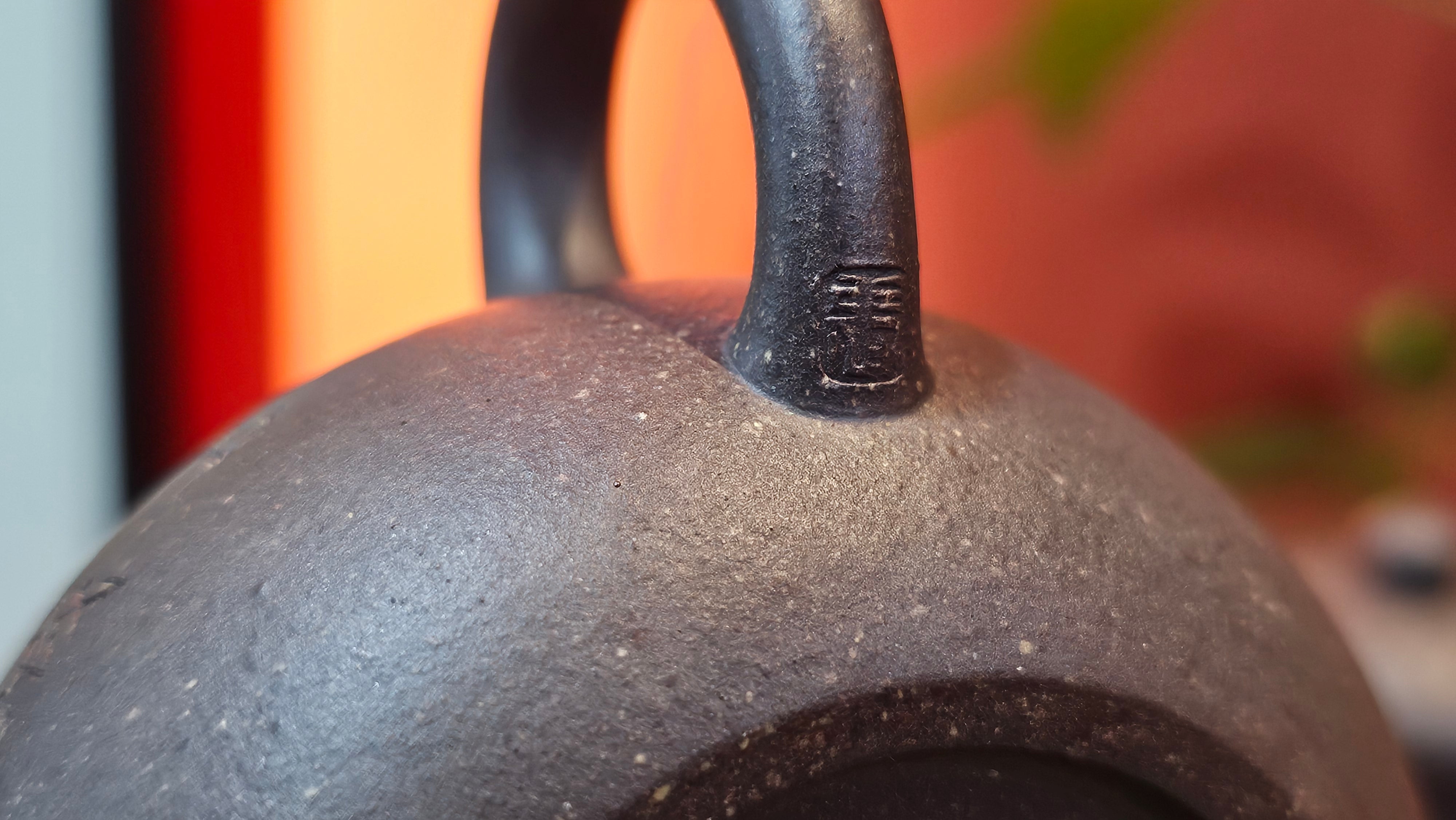 Du Zhi Hu《笃志壶》, 171.9ml, Hei Zi Ni 黑紫泥, by our Craftsman Zhang Huan 张欢, Calligraphy and Bamboo Engraving by Craftsman Yi Cheng 逸成 ~ !Congratulations to Ms M.L.!!1011hrs 8th August 2025, Phoenix, AZ!