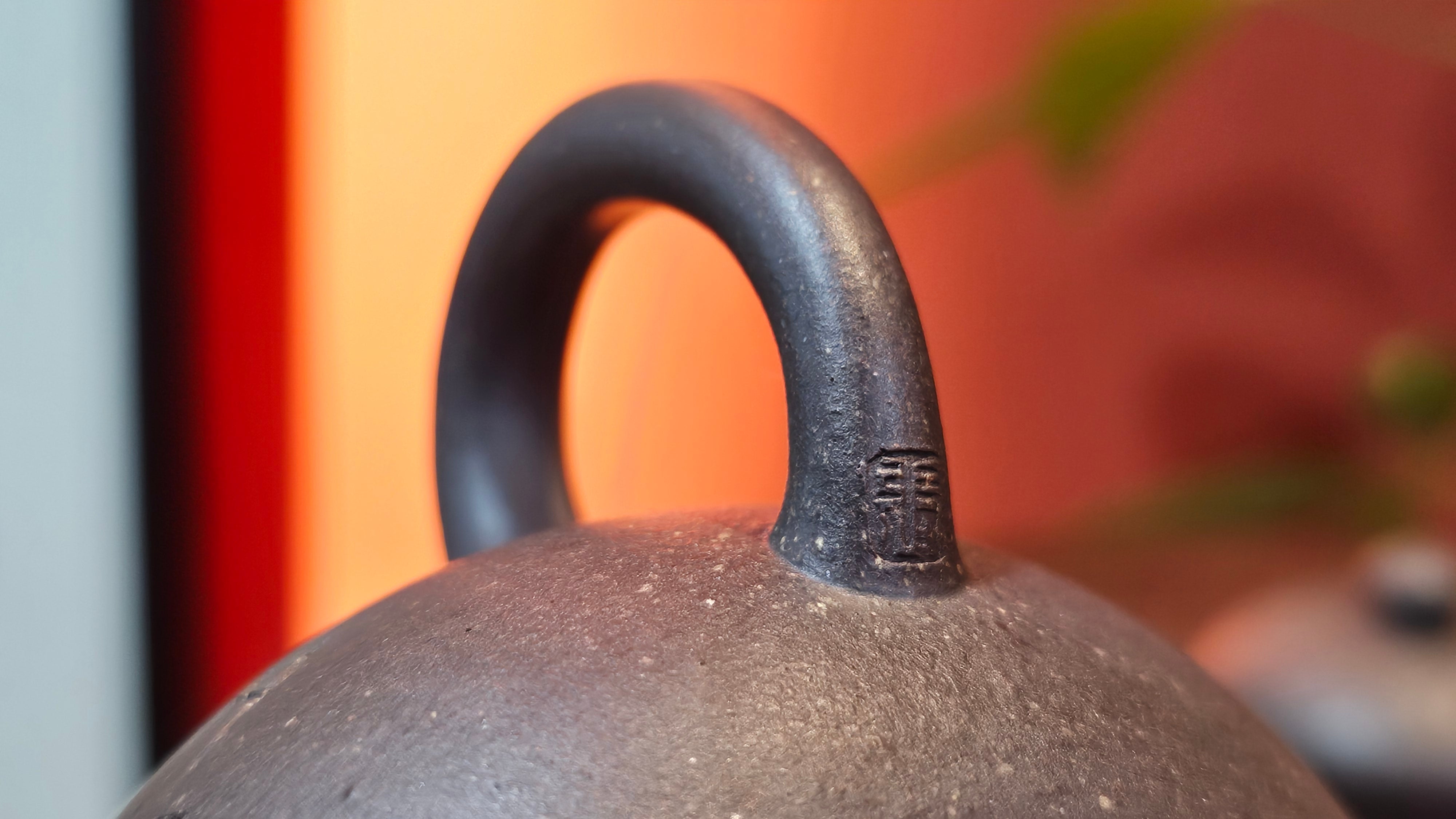 Du Zhi Hu《笃志壶》, 171.9ml, Hei Zi Ni 黑紫泥, by our Craftsman Zhang Huan 张欢, Calligraphy and Bamboo Engraving by Craftsman Yi Cheng 逸成 ~ !Congratulations to Ms M.L.!!1011hrs 8th August 2025, Phoenix, AZ!