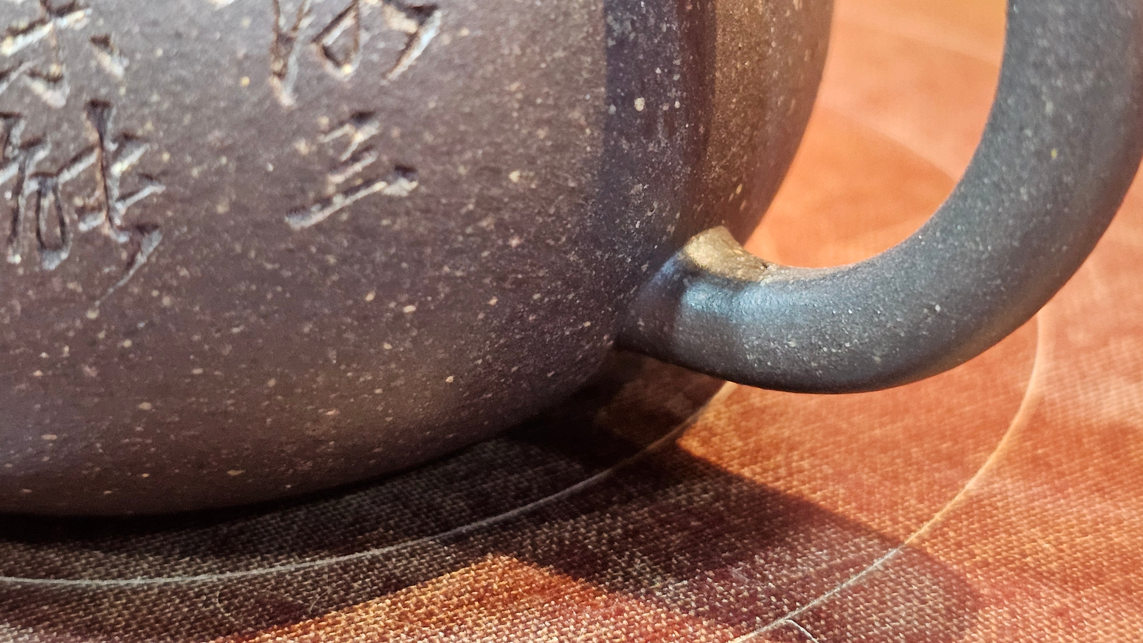 Du Zhi Hu《笃志壶》, 173.8ml, Hei Zi Ni 黑紫泥, by our Craftsman Zhang Huan 张欢, Calligraphy and Bamboo Engraving by Craftsman Yi Cheng 逸成 ~ Congratulations!to Ms A.R.! 1927hrs 8th August 2025! Ipswich, England🇬🇧.