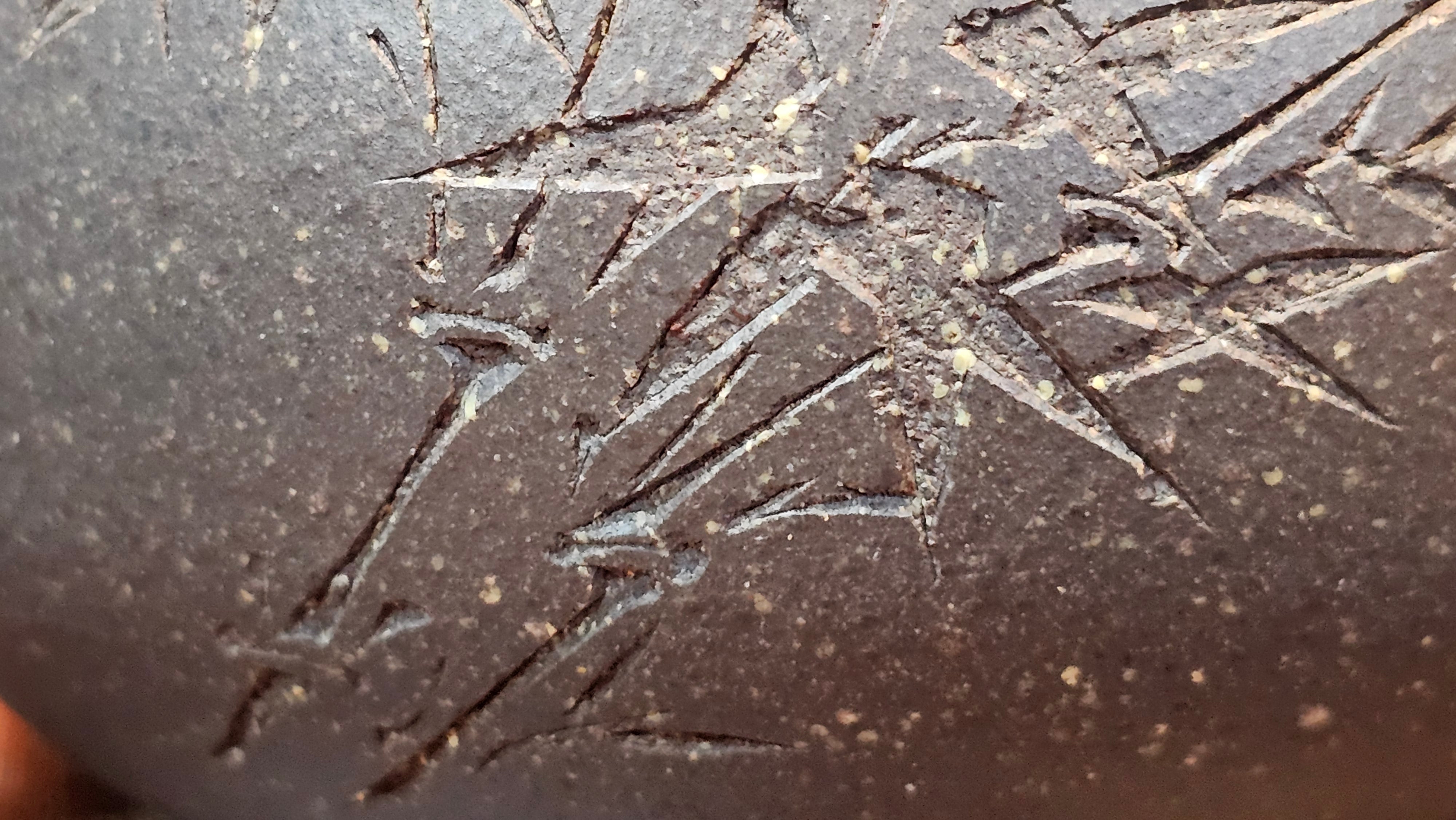 Du Zhi Hu《笃志壶》, 173.8ml, Hei Zi Ni 黑紫泥, by our Craftsman Zhang Huan 张欢, Calligraphy and Bamboo Engraving by Craftsman Yi Cheng 逸成 ~ Congratulations!to Ms A.R.! 1927hrs 8th August 2025! Ipswich, England🇬🇧.