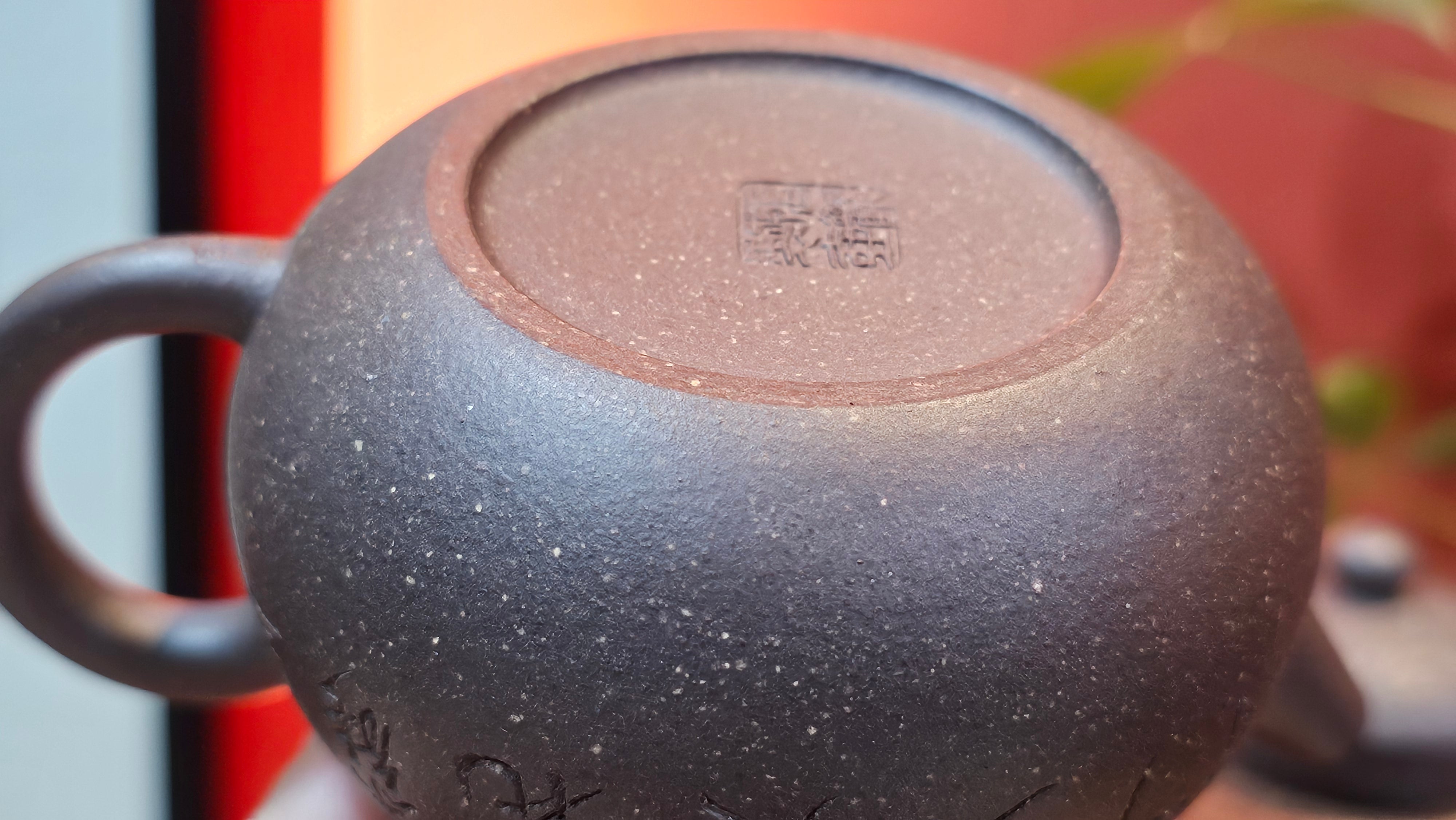 Du Zhi Hu《笃志壶》, 173.8ml, Hei Zi Ni 黑紫泥, by our Craftsman Zhang Huan 张欢, Calligraphy and Bamboo Engraving by Craftsman Yi Cheng 逸成 ~ Congratulations!to Ms A.R.! 1927hrs 8th August 2025! Ipswich, England🇬🇧.