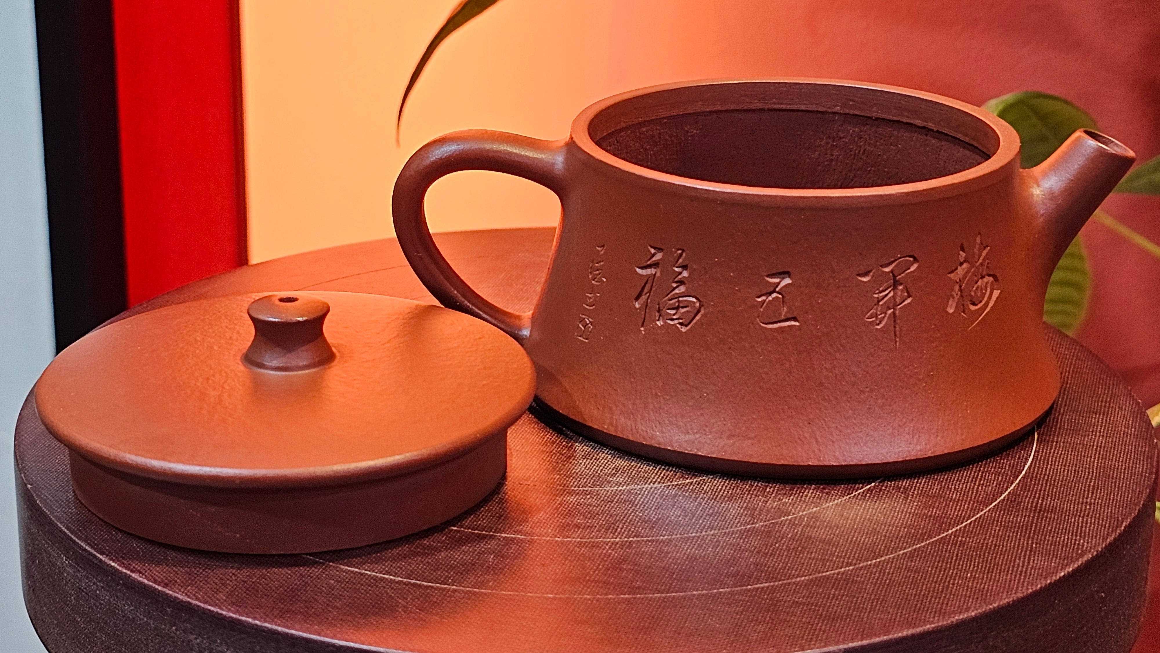 Yun Zhu 云柱 "Pillar of the Heavens", 138.1ml, Xiao Mei Yao Zhu Ni, by our Collaborative Craftsman Wang Hui 王慧 ~ "梅开五福" and Plum Blossoms Engraving by Craftsman Yi De Shu 一德书 ~ Congratulations to!Tea Sommr A.M., 1238hrs 16th August 2025, Padua, Italy🇮🇹!