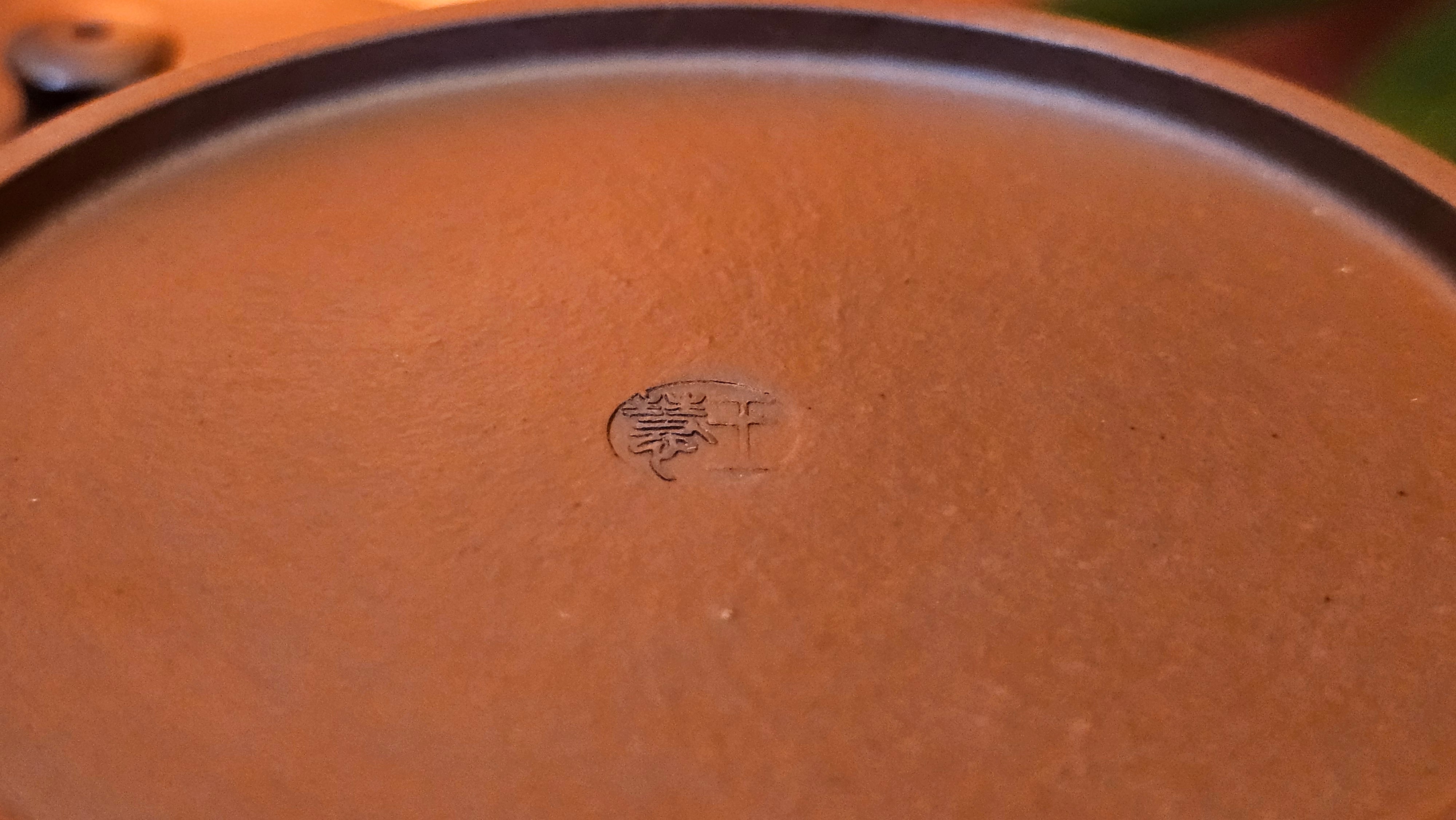 Yun Zhu 云柱 "Pillar of the Heavens", 138.1ml, Xiao Mei Yao Zhu Ni, by our Collaborative Craftsman Wang Hui 王慧 ~ "梅开五福" and Plum Blossoms Engraving by Craftsman Yi De Shu 一德书 ~ Congratulations to!Tea Sommr A.M., 1238hrs 16th August 2025, Padua, Italy🇮🇹!