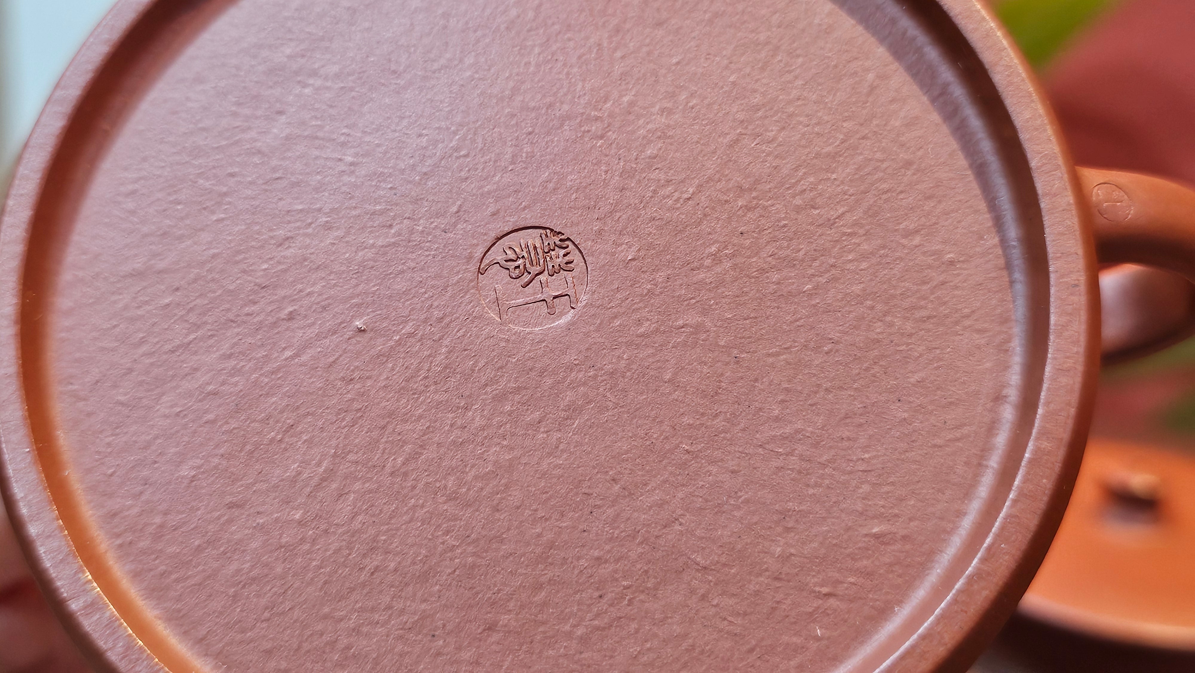 Yun Zhu 云柱 "Pillar of the Heavens", 138.1ml, Xiao Mei Yao Zhu Ni, by our Collaborative Craftsman Wang Hui 王慧 ~ "梅开五福" and Plum Blossoms Engraving by Craftsman Yi De Shu 一德书 ~ Congratulations to!Tea Sommr A.M., 1238hrs 16th August 2025, Padua, Italy🇮🇹!